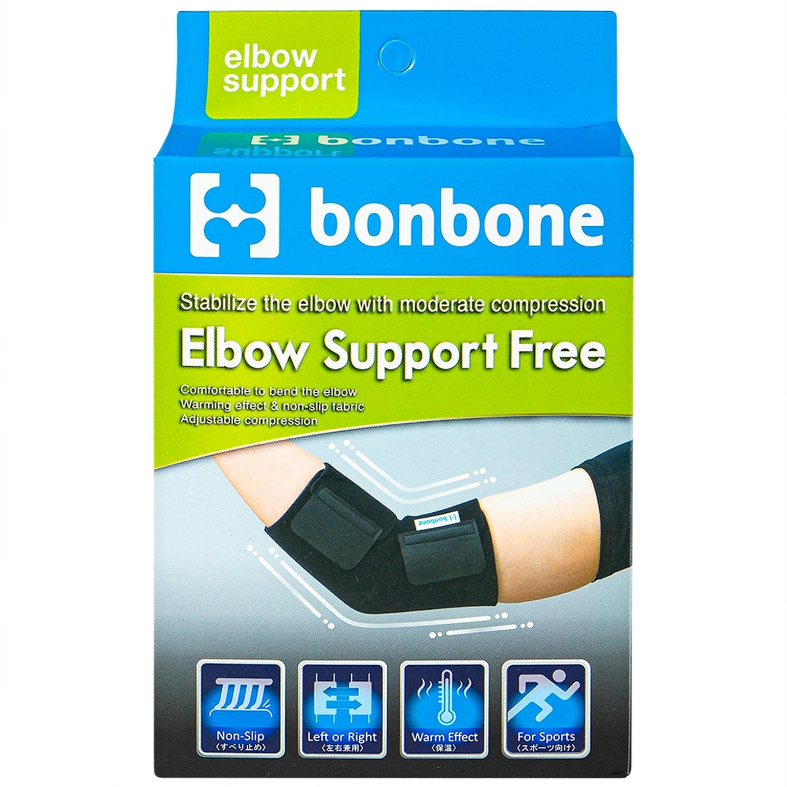 Đai nẹp khuỷu tay Bonbone free size Elbow Support