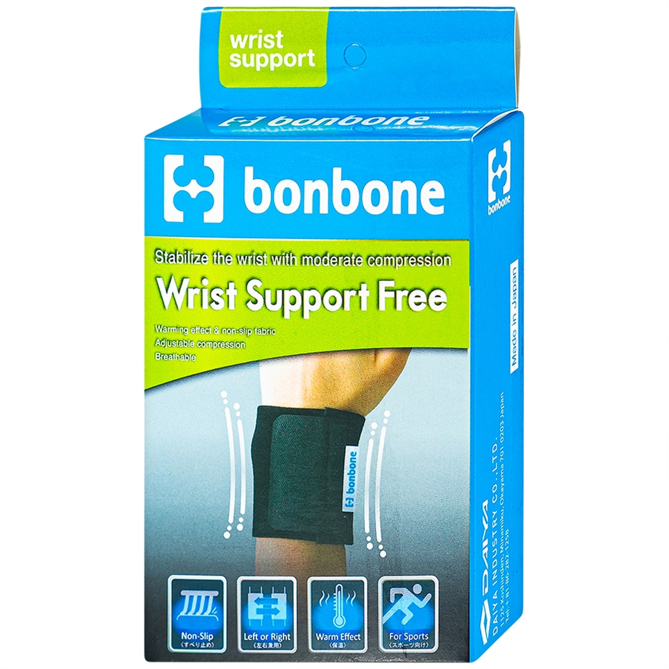 Đai nẹp cổ tay free size Bonbone Wrist Supporter hỗ trợ cố định cổ tay