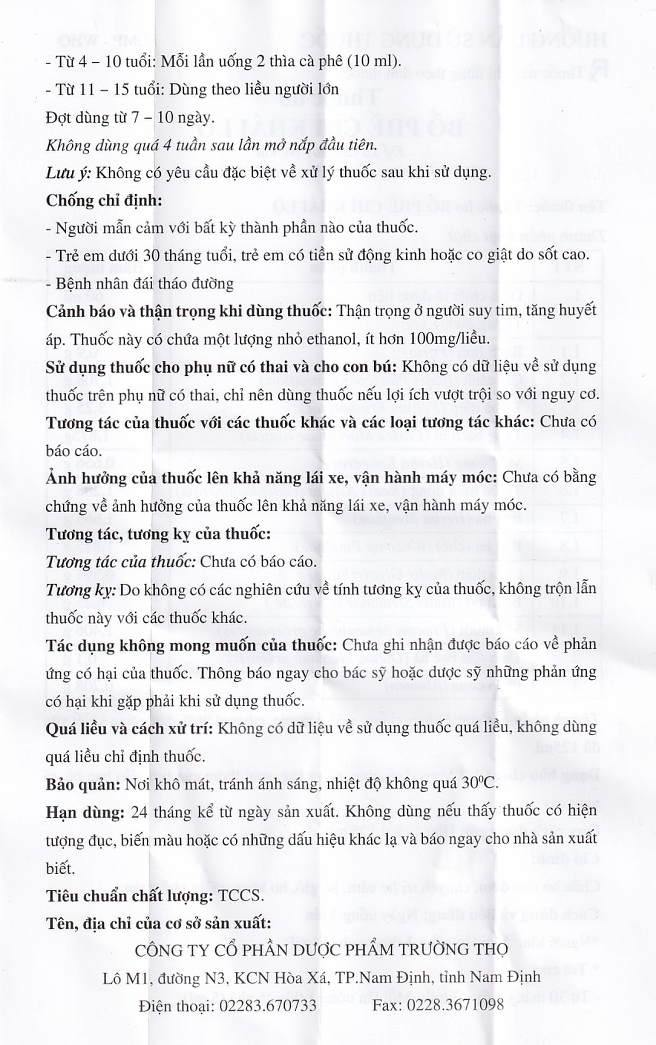 Thuốc ho Bổ Phế Chỉ Khái Lộ chữa ho tiêu đờm, chuyên trị ho cảm, ho gió, ho khan (125ml)