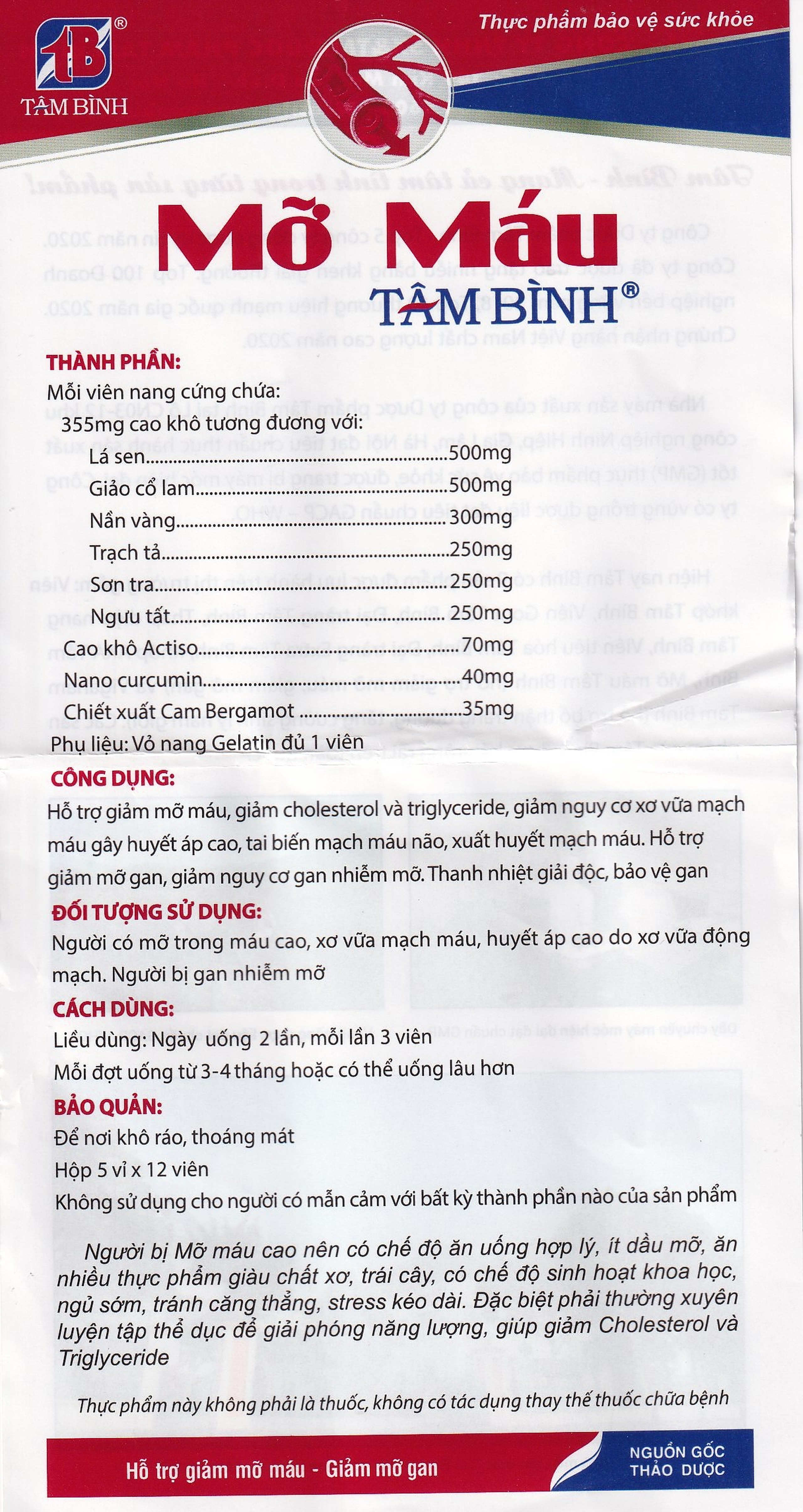 Viên hỗ trợ giảm mỡ máu mỡ gan Mỡ Máu Tâm Bình (5 vỉ x 12 viên)