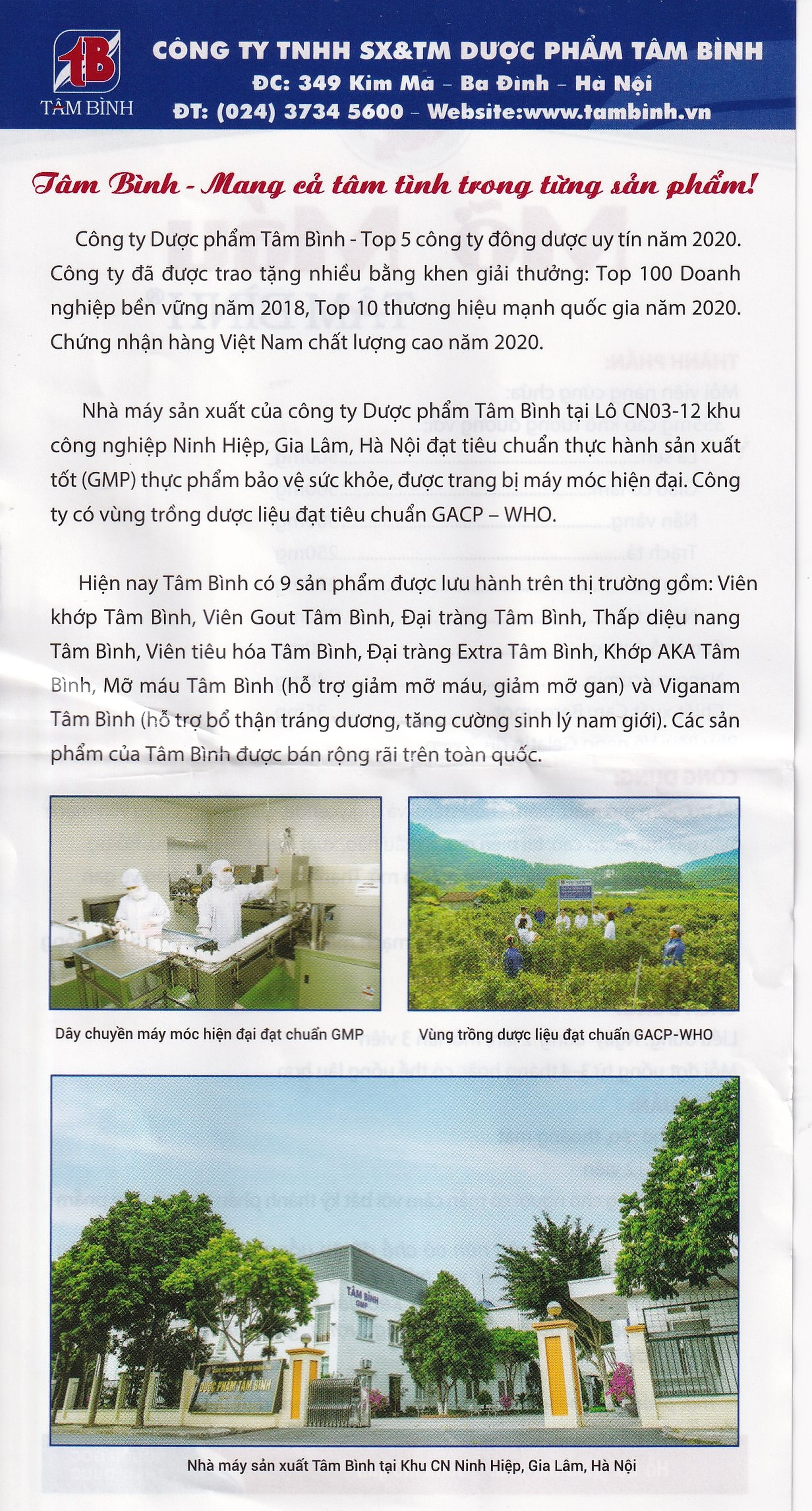 Viên hỗ trợ giảm mỡ máu mỡ gan Mỡ Máu Tâm Bình (5 vỉ x 12 viên)