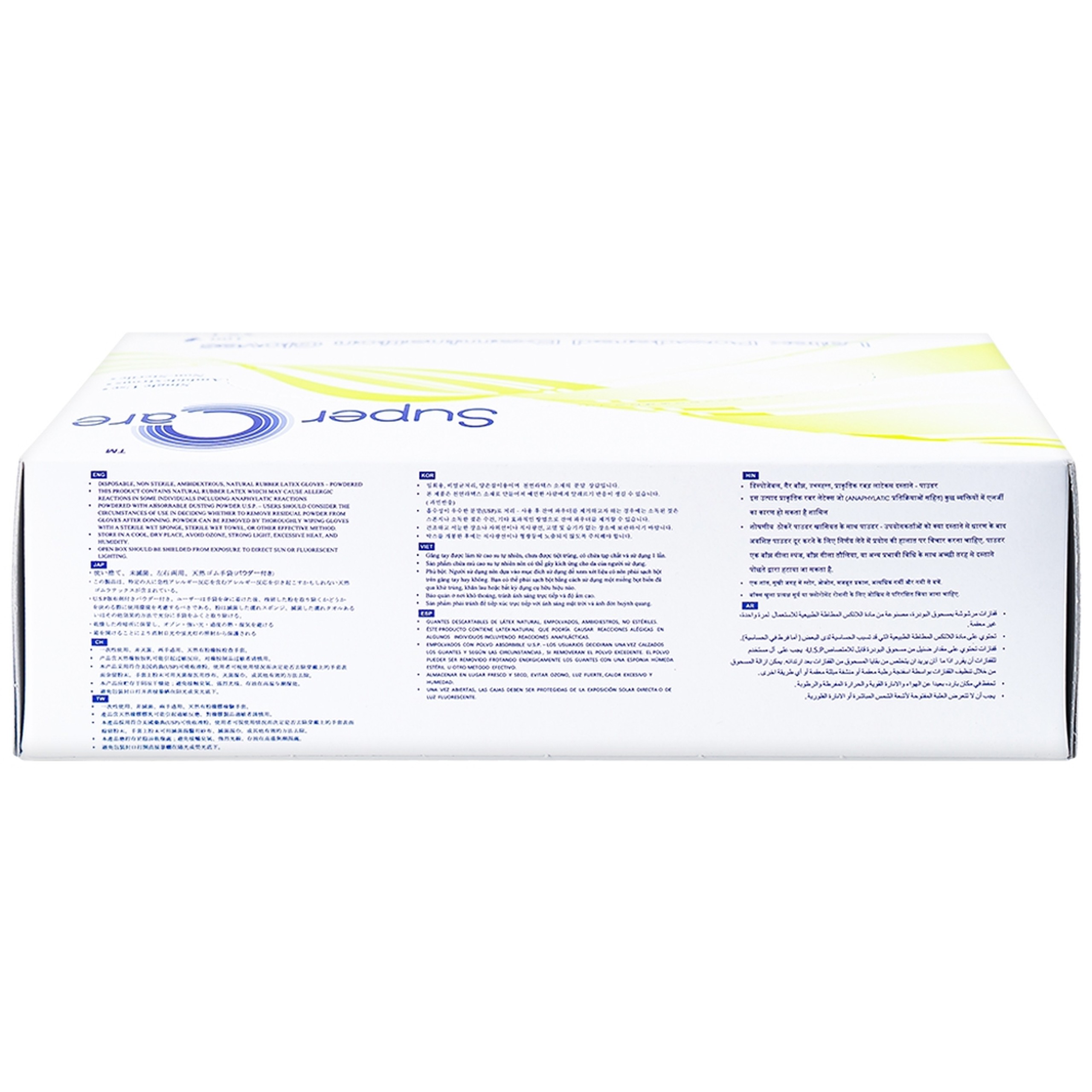 Găng tay y tế có bột Super Care size S (100 cái) Latex Powdered Examination