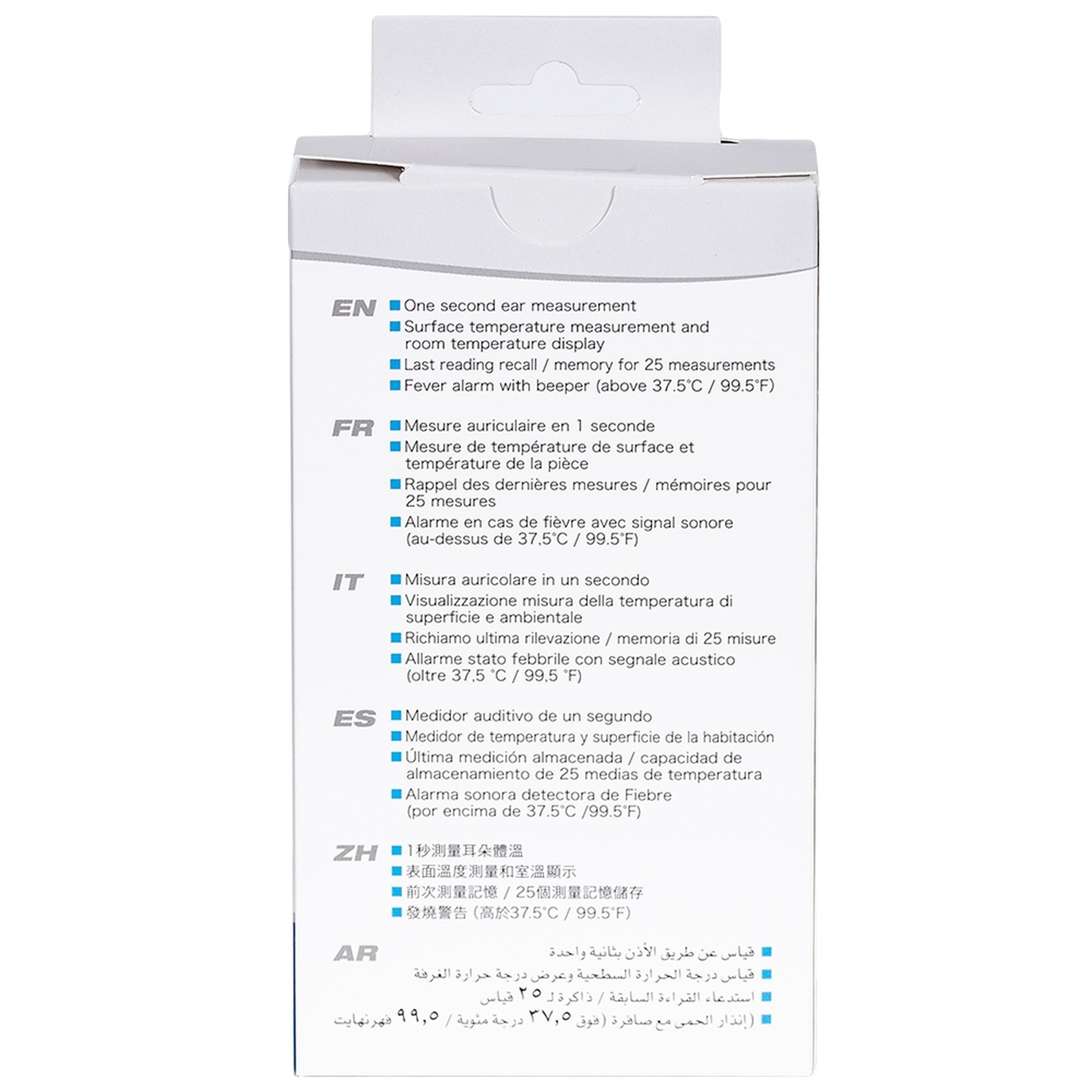 Nhiệt kế hồng ngoại đo tai trán AND UT-801