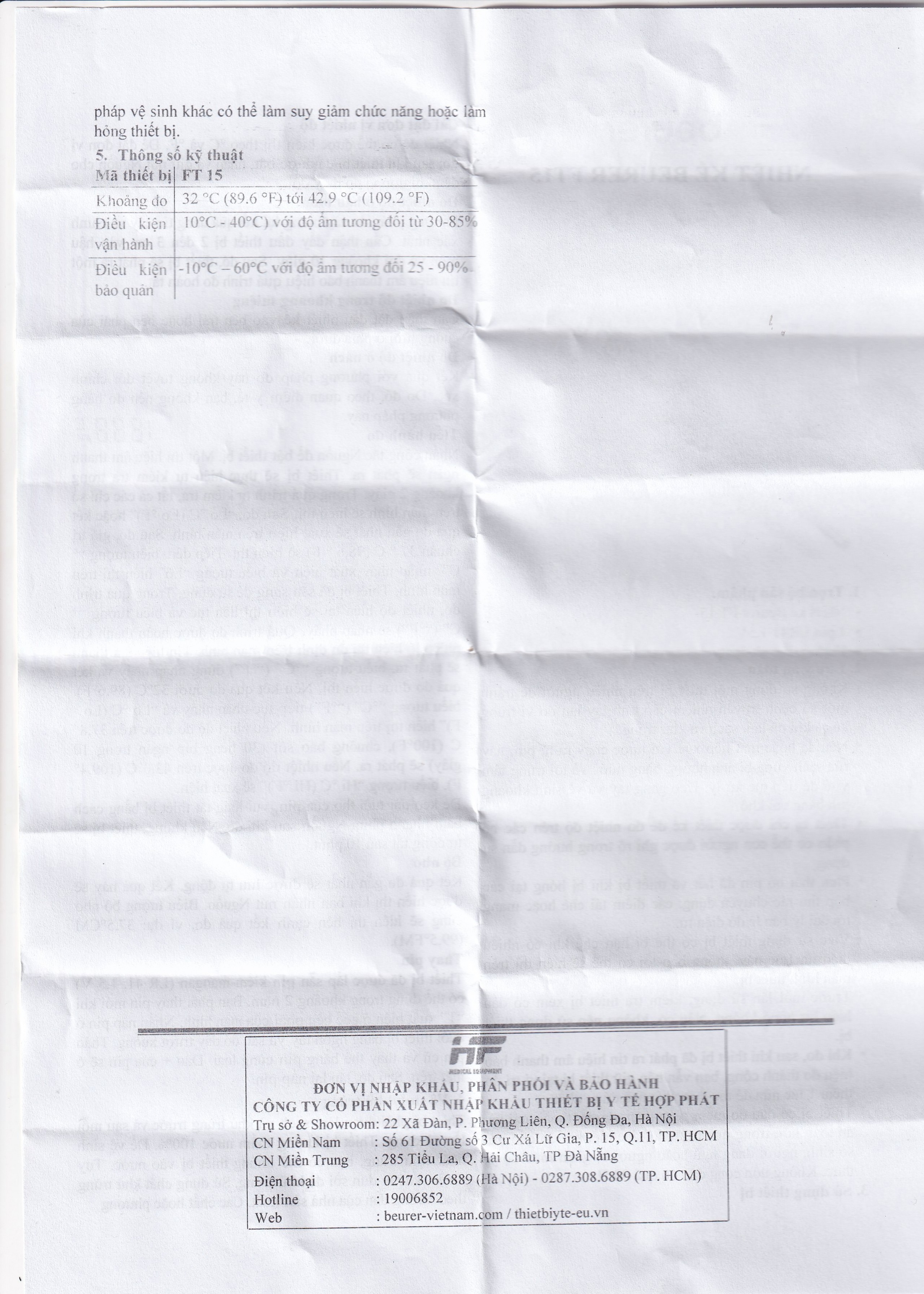 Nhiệt kế đầu mềm Beurer FT15