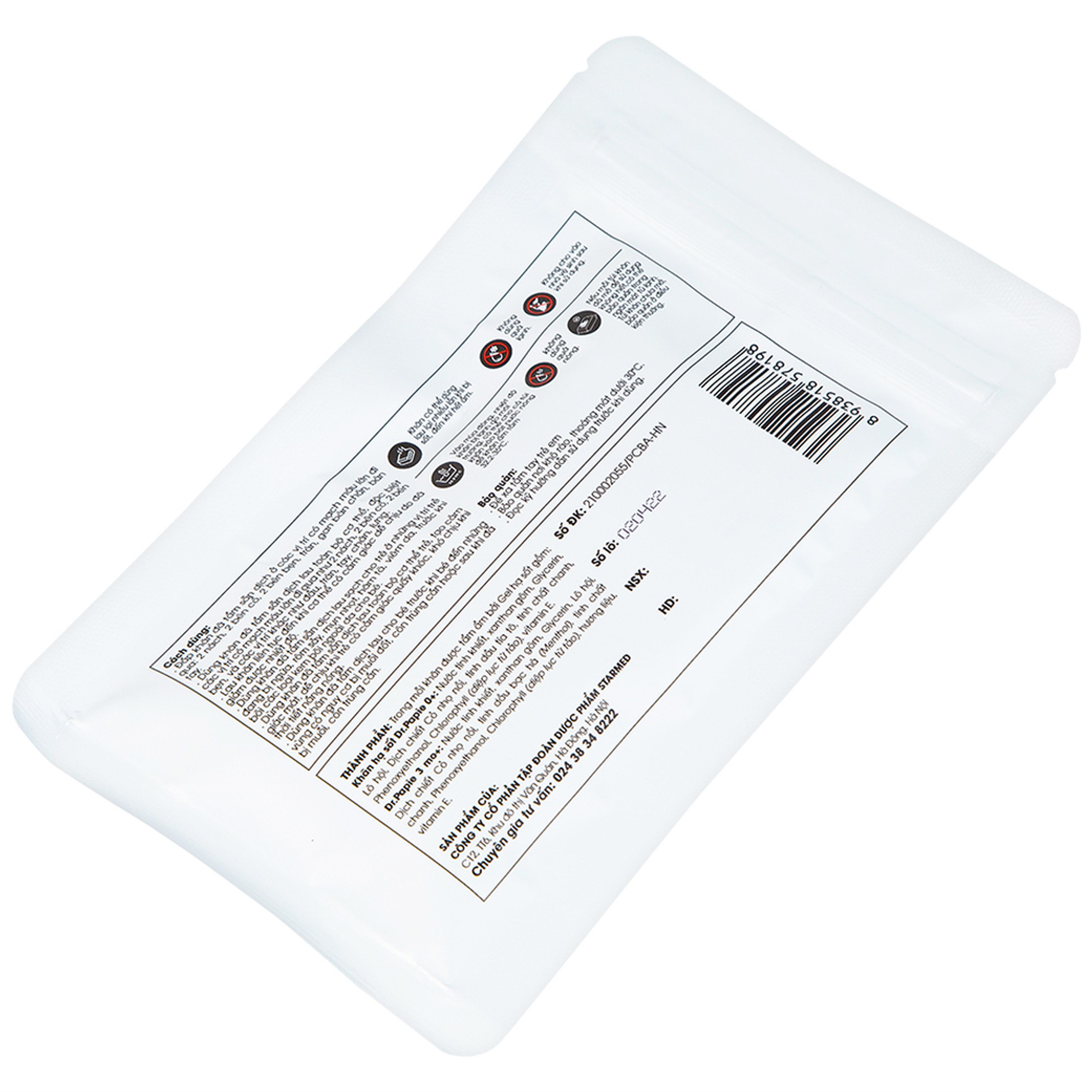 Khăn hạ sốt Dr.Papie 3M0+ Starmed (5 gói x 5 miếng) hạ nhiệt giảm sốt dùng cho trẻ từ 3 tháng tuổi