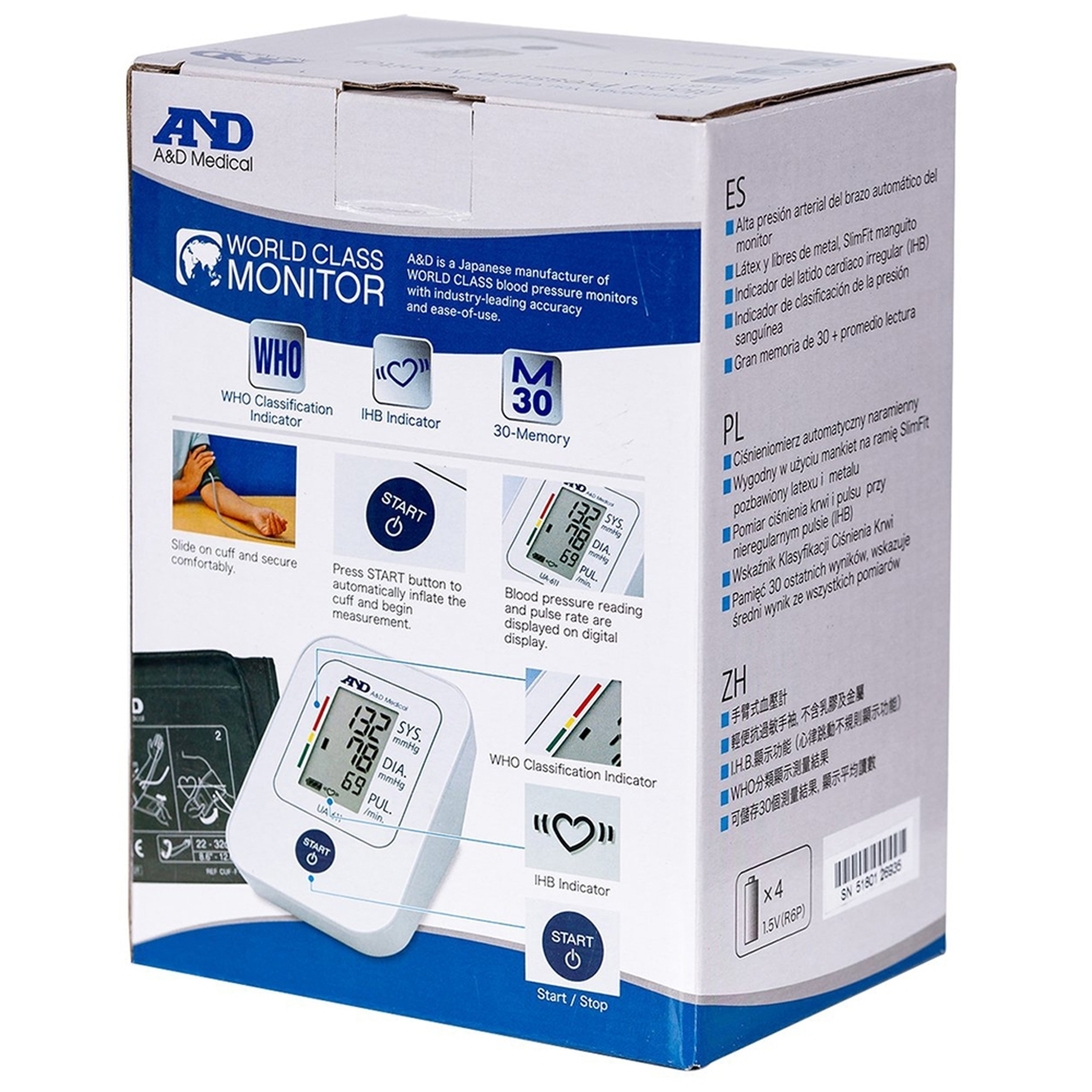 Máy đo huyết áp bắp tay AND UA-611 hỗ trợ đo huyết áp, nhịp tim