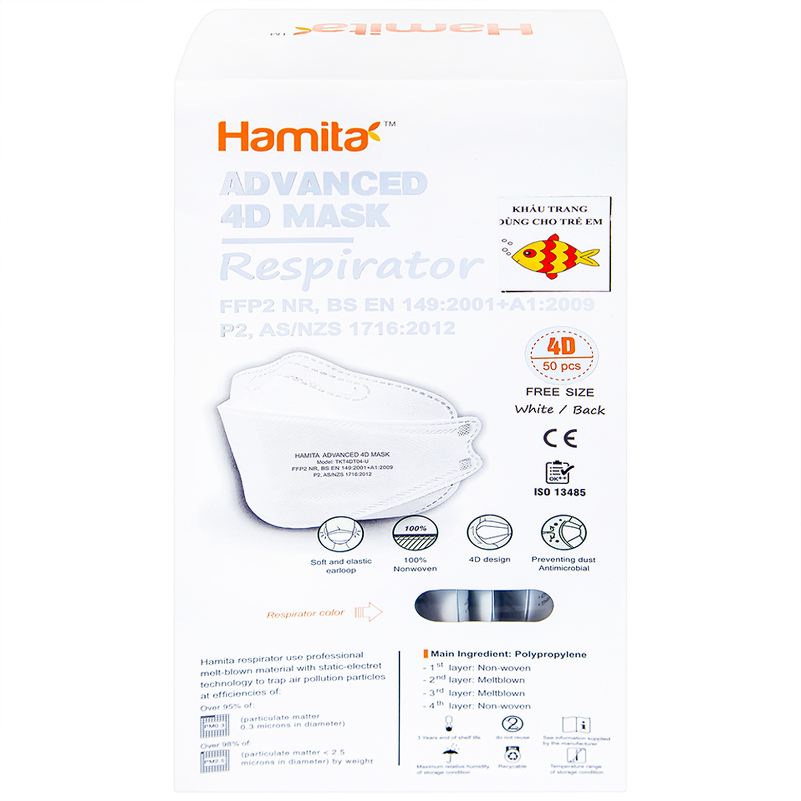 Khẩu trang trẻ em 4 lớp Hamita Advanced 4D mask (5 cái)