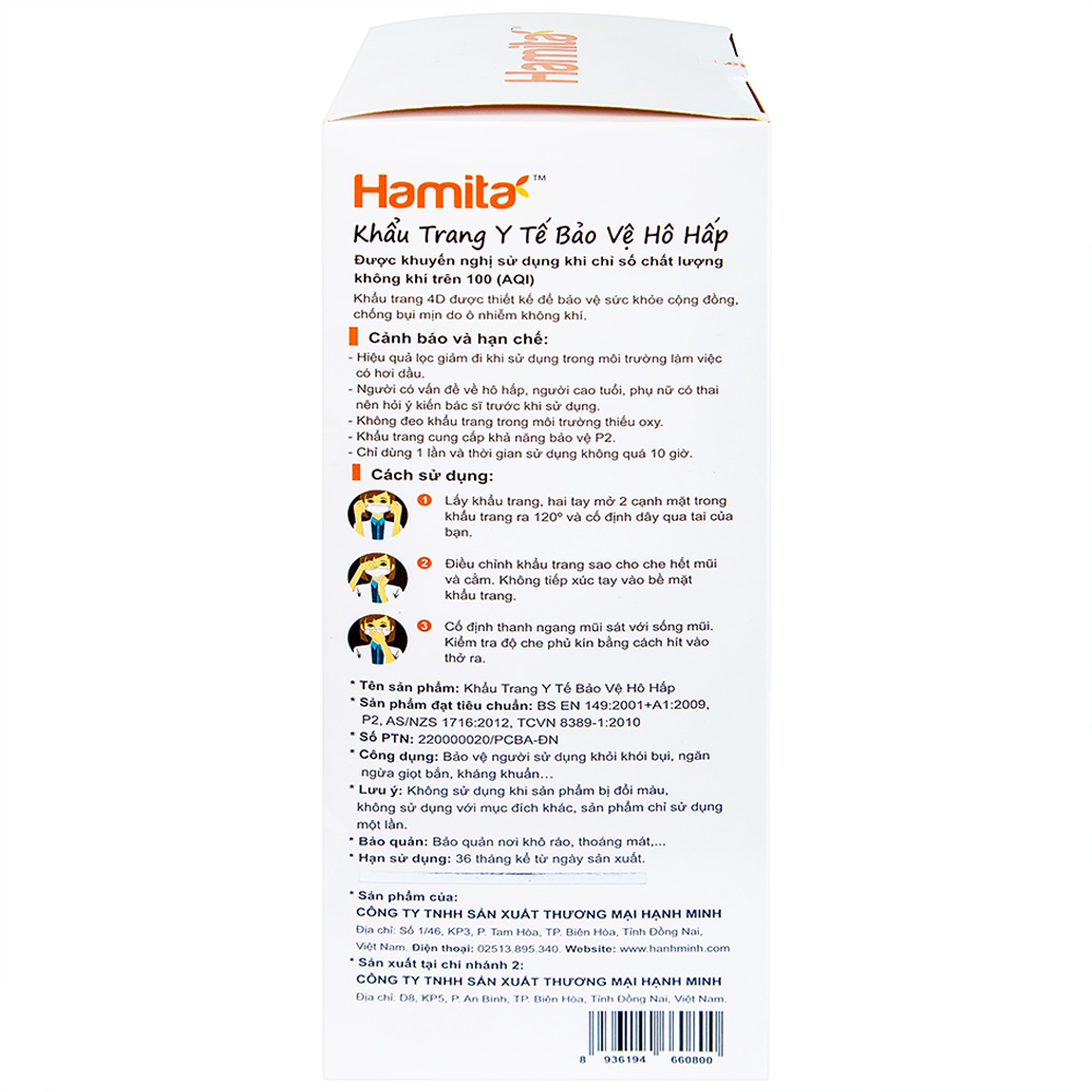 Khẩu trang trẻ em 4 lớp Hamita Advanced 4D mask (5 cái)