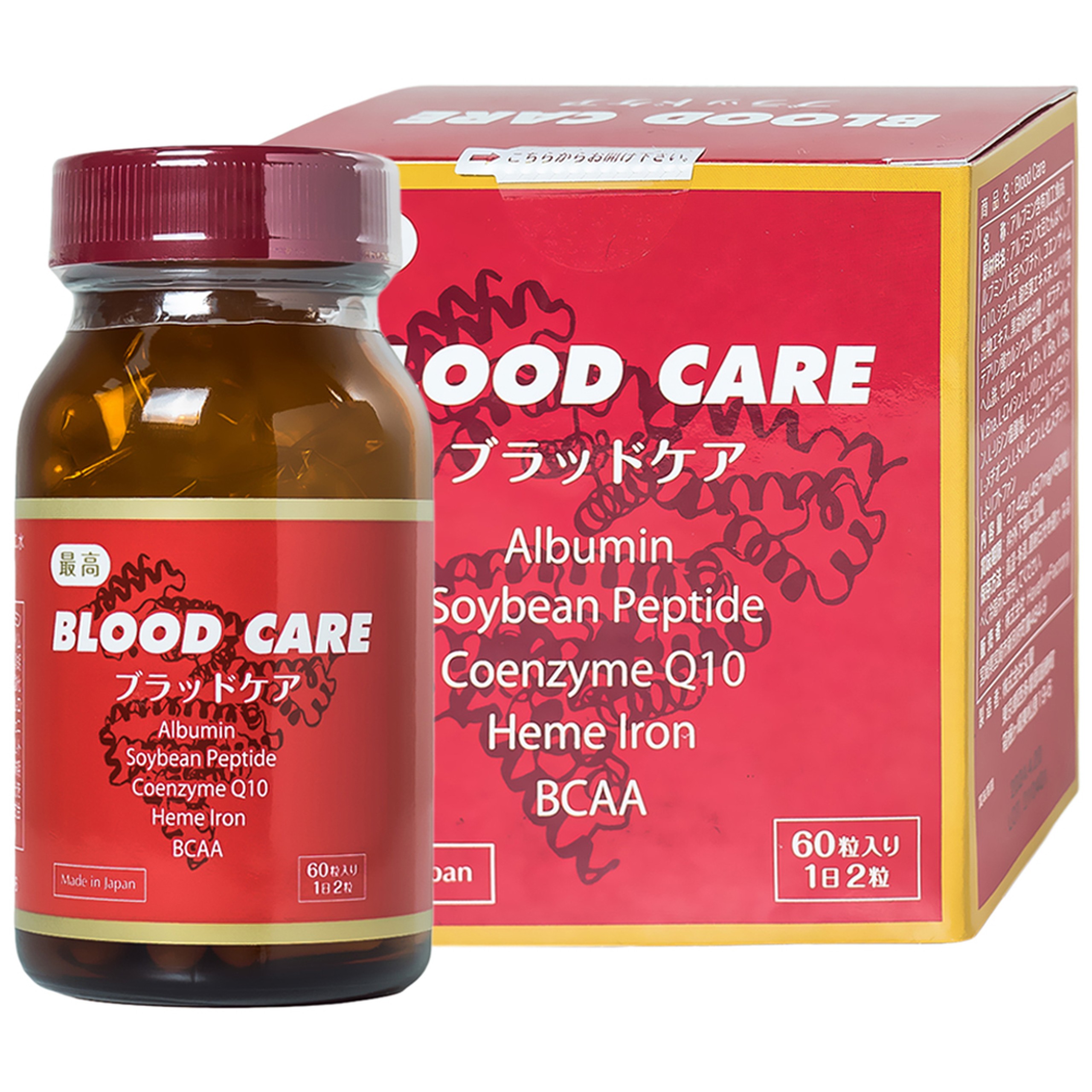 Viên uống Blood Care Jpanwell hỗ trợ bổ máu, giảm nguy cơ thiếu máu do thiếu sắt (60 viên)