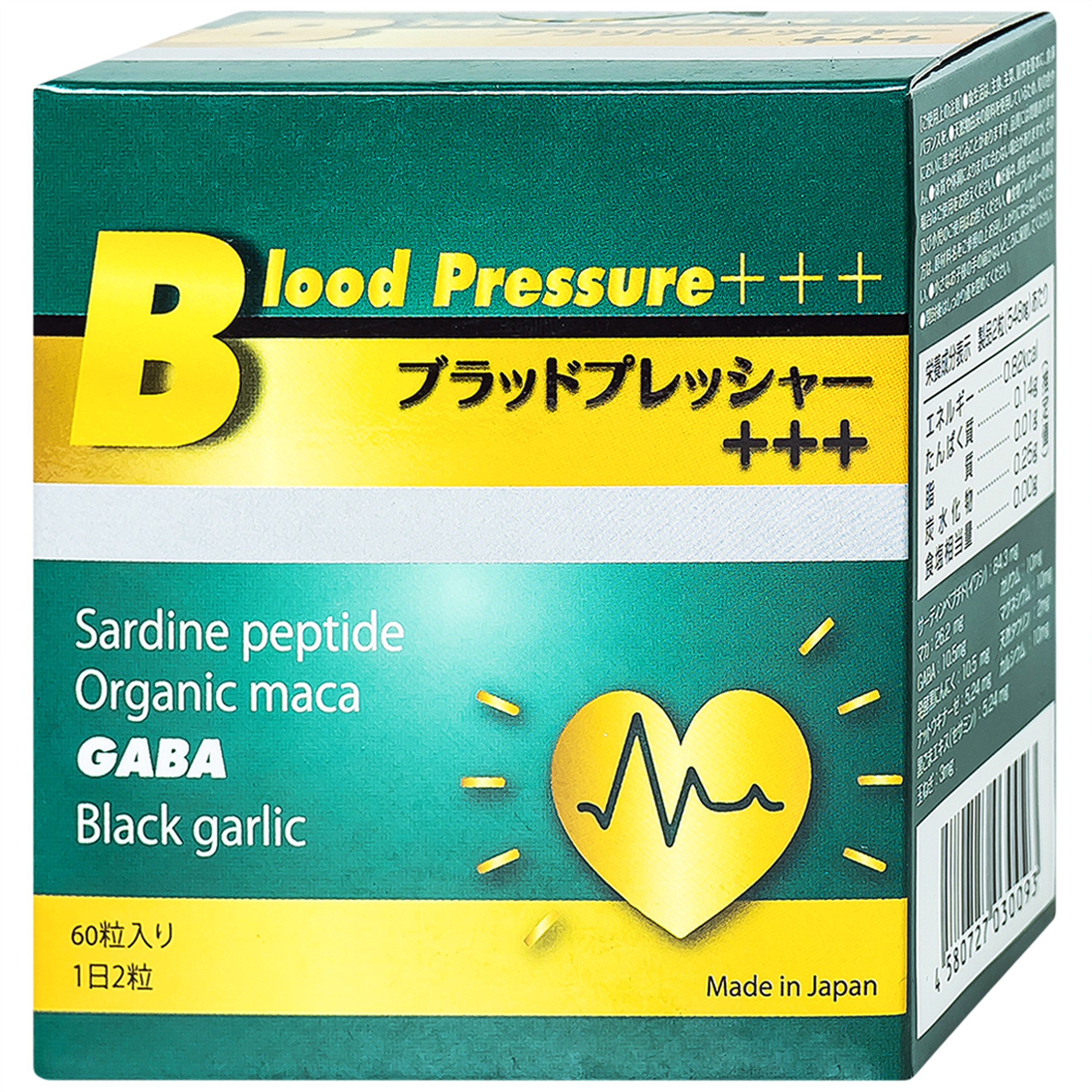 Viên uống Blood Pressure+++ Jpanwell hỗ trợ huyết áp (60 viên)