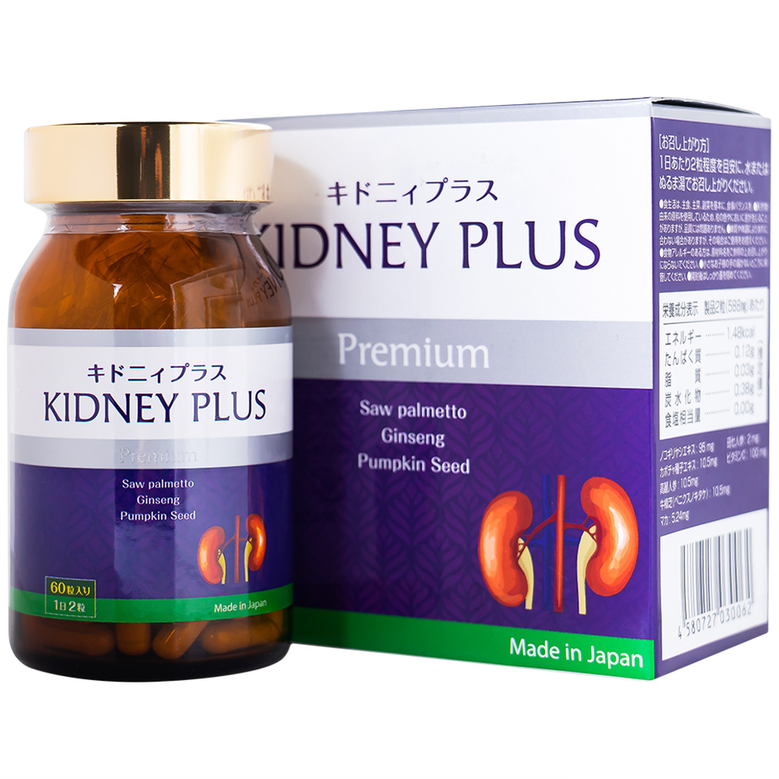 Viên bổ thận Kidney Plus Jpanwell hỗ trợ bổ thận, duy trì đường tiết niệu khỏe mạnh (60 viên) 