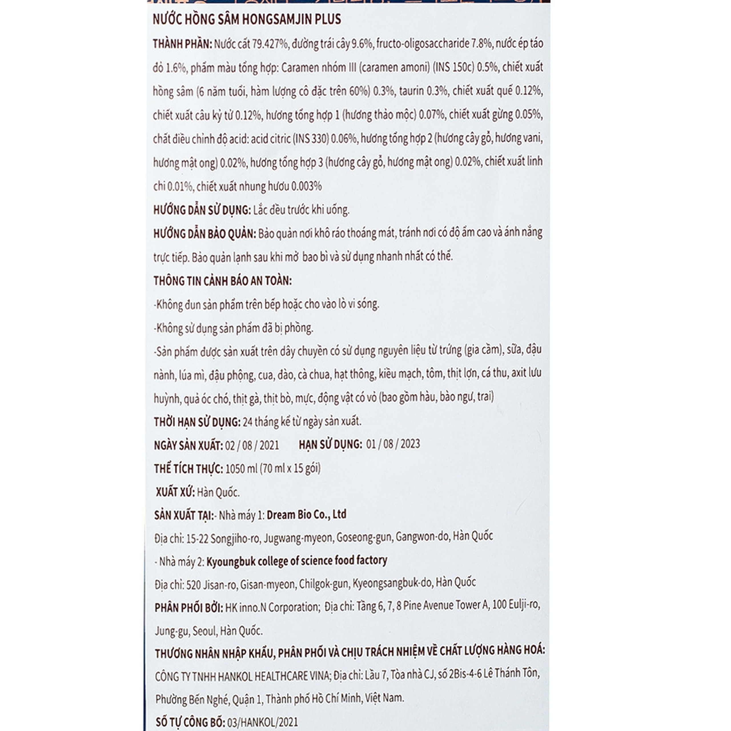 Nước Hồng Sâm Hongsamjin Plus (15 gói x 70ml)