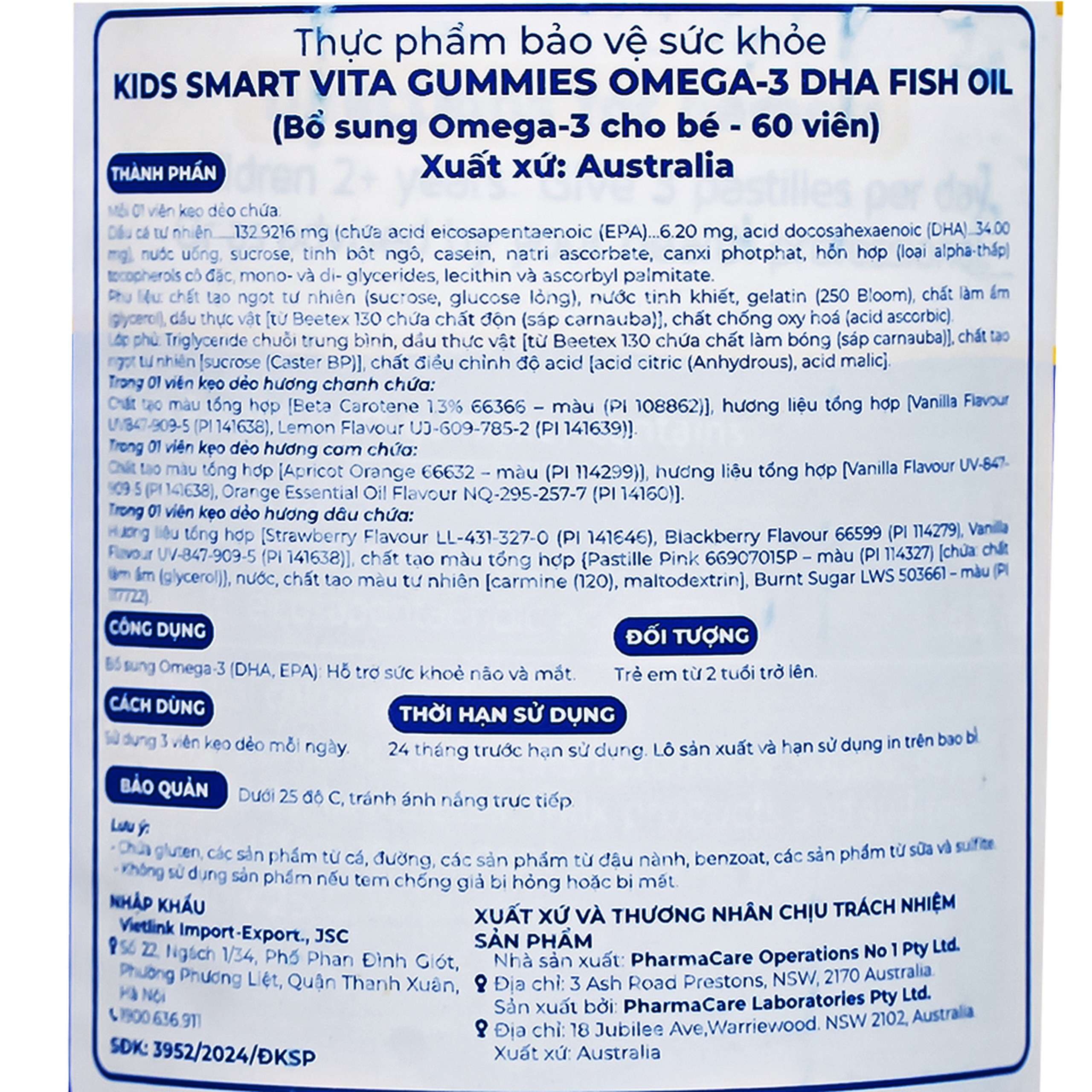 Viên nhai Nature's Way Kids Smart Vita Gummies Omega-3 DHA Fish Oil hỗ trợ tăng cường sức khỏe (60 viên)