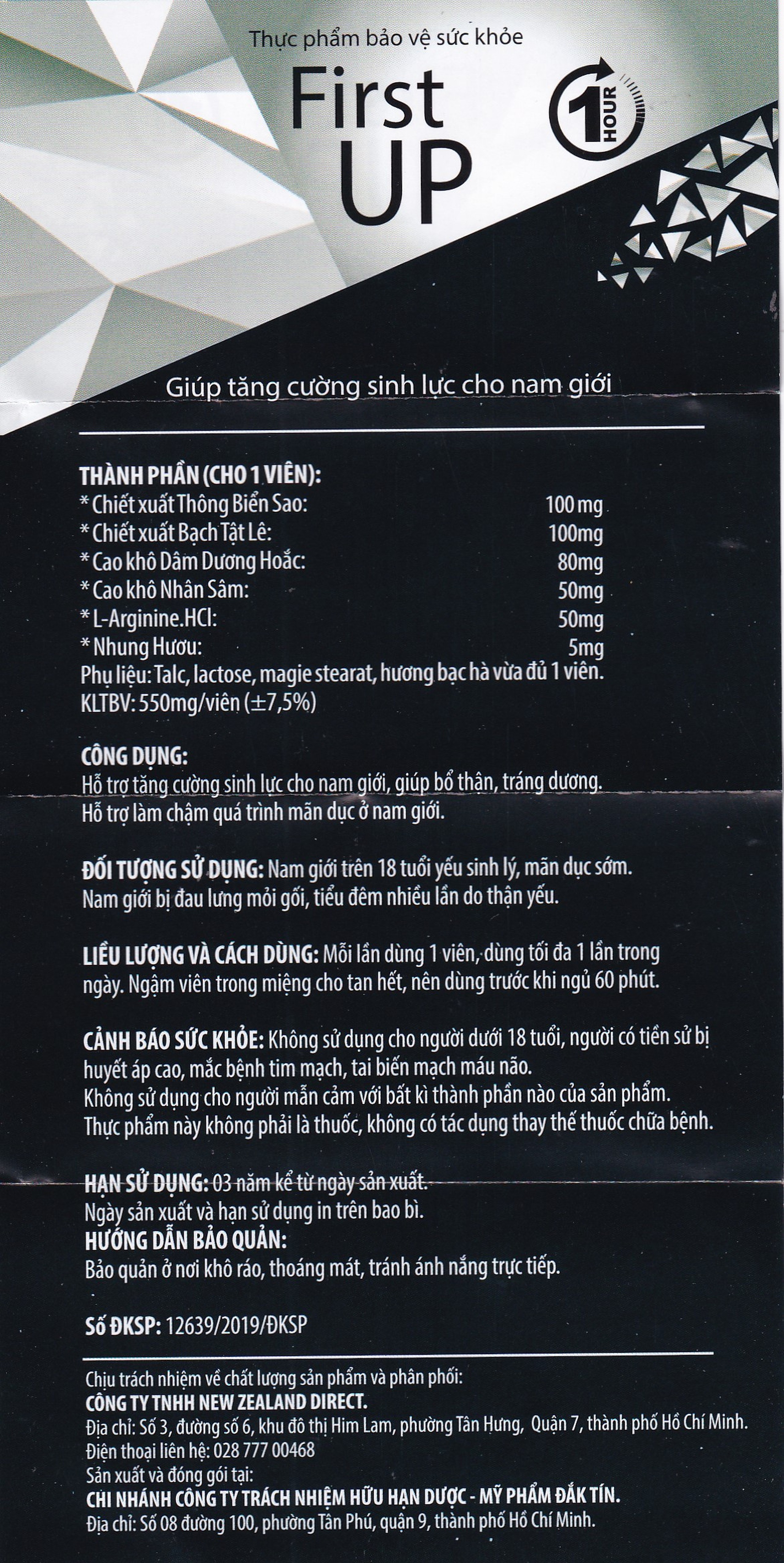 Viên ngậm First Up 1 Hour hỗ trợ tăng cường sinh lực cho nam giới (2 vỉ x 4 viên)