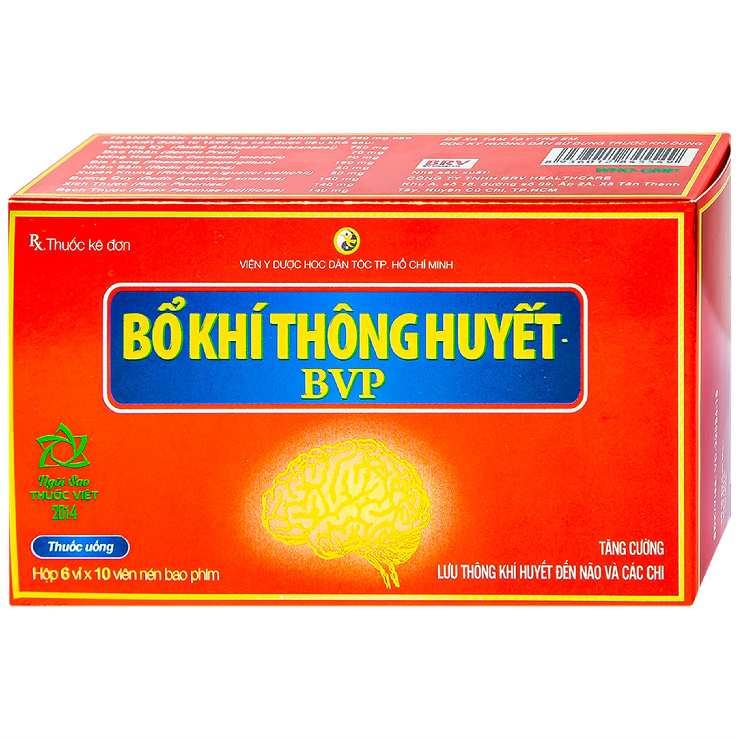 Thuốc Bổ Khí Thông Huyết BVP tăng cường lưu thông khí huyết đến não và các chi (6 vỉ x 10 viên)