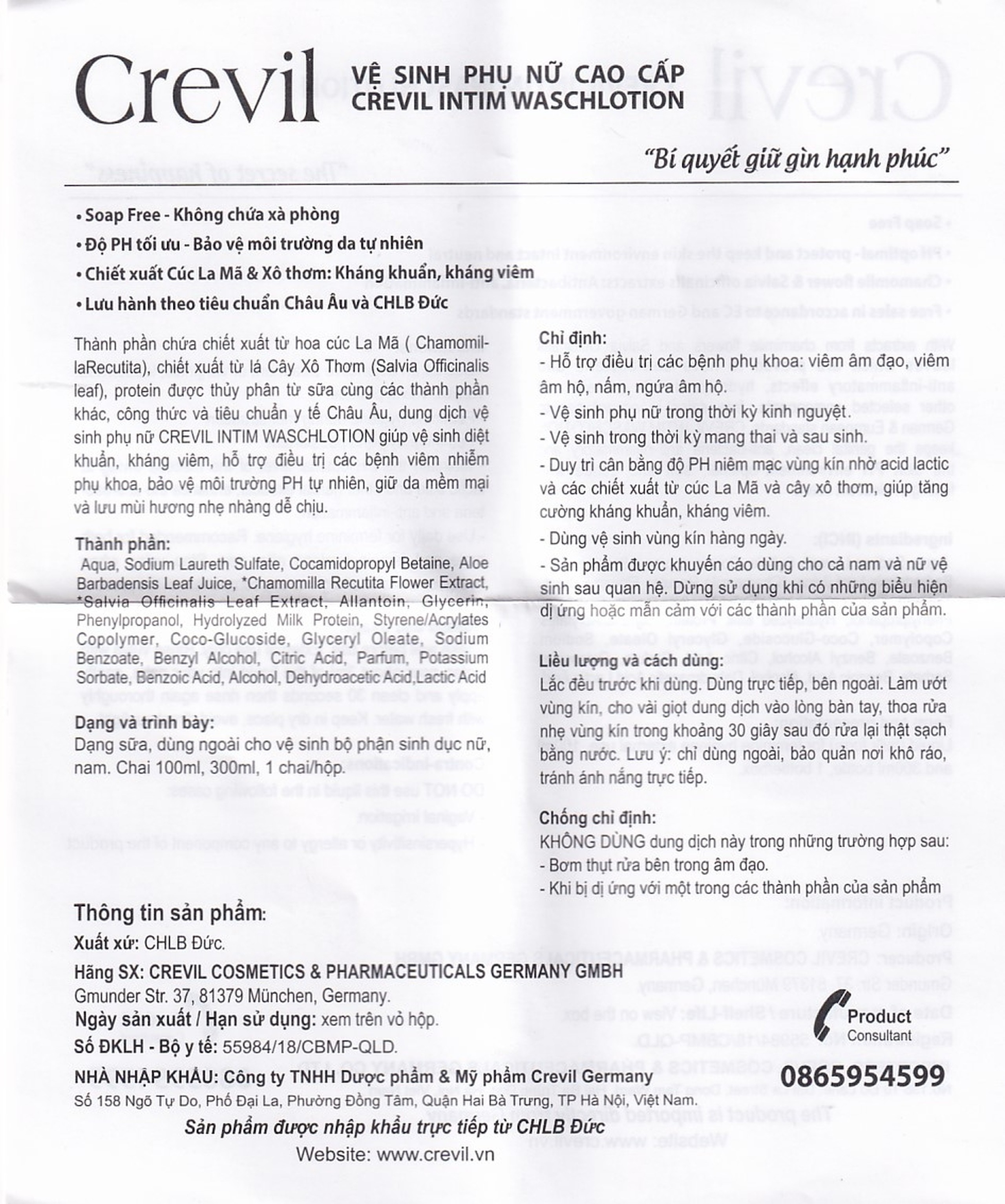 Dung dịch vệ sinh phụ nữ Crevil Intim Waschlotion chống viêm, cân bằng pH (100ml)