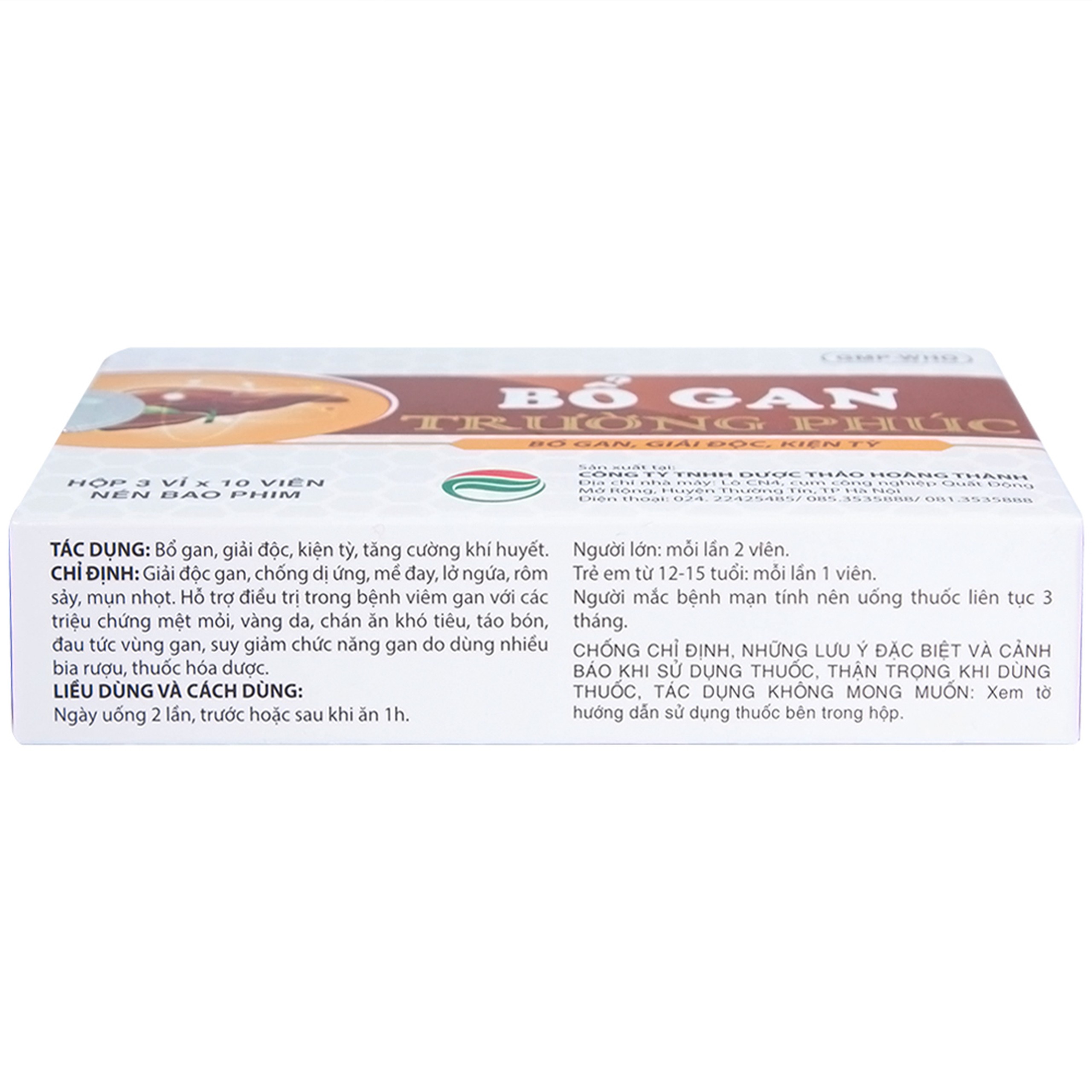 Thuốc Bổ Gan Trường Phúc giải độc gan, chống dị ứng, mày đay, lở ngứa (3 vỉ x 10 viên)