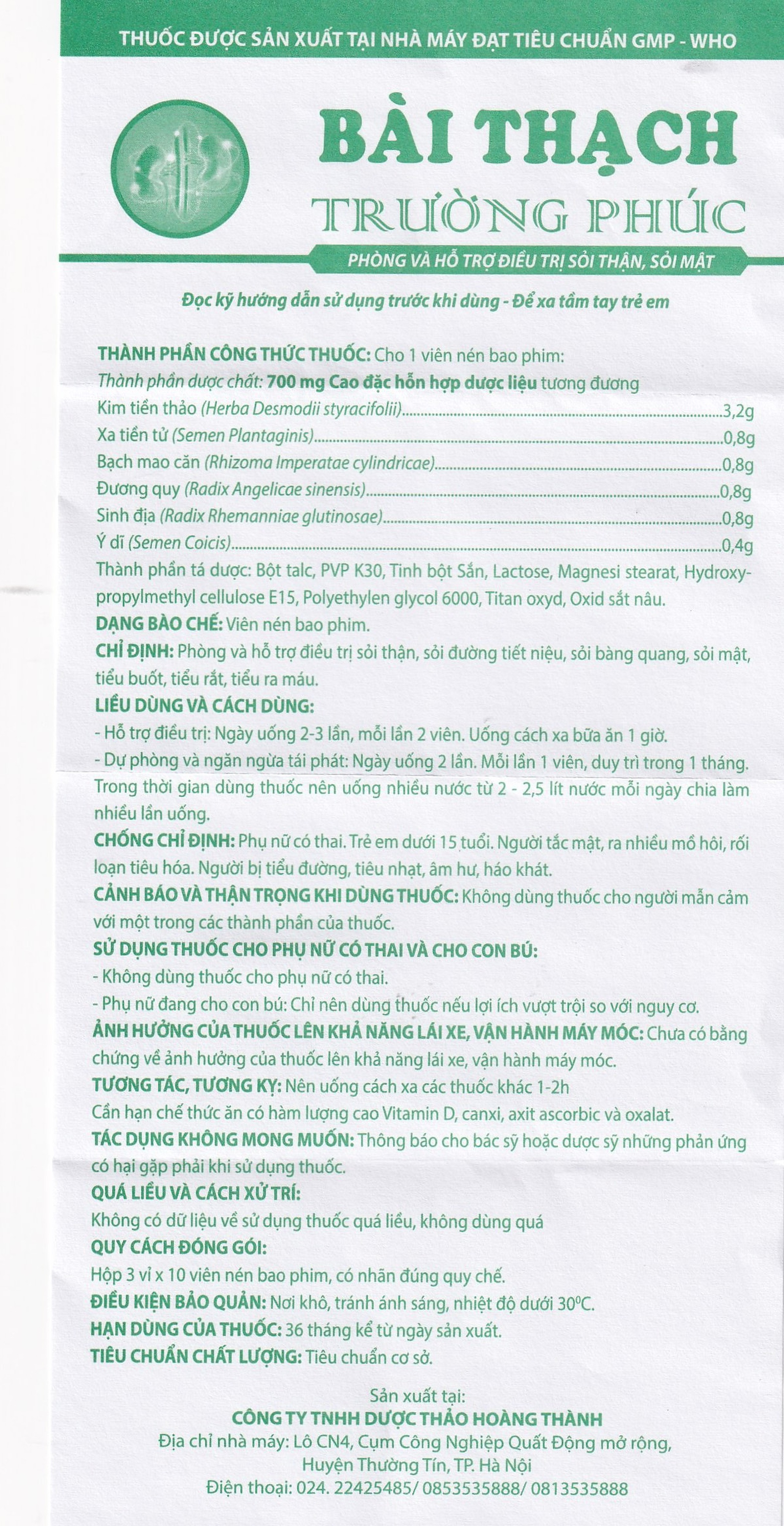 Thuốc Bài Thạch Trường Phúc phòng và hỗ trợ điều trị sỏi thận, sỏi mật (3 vỉ x 10 viên)