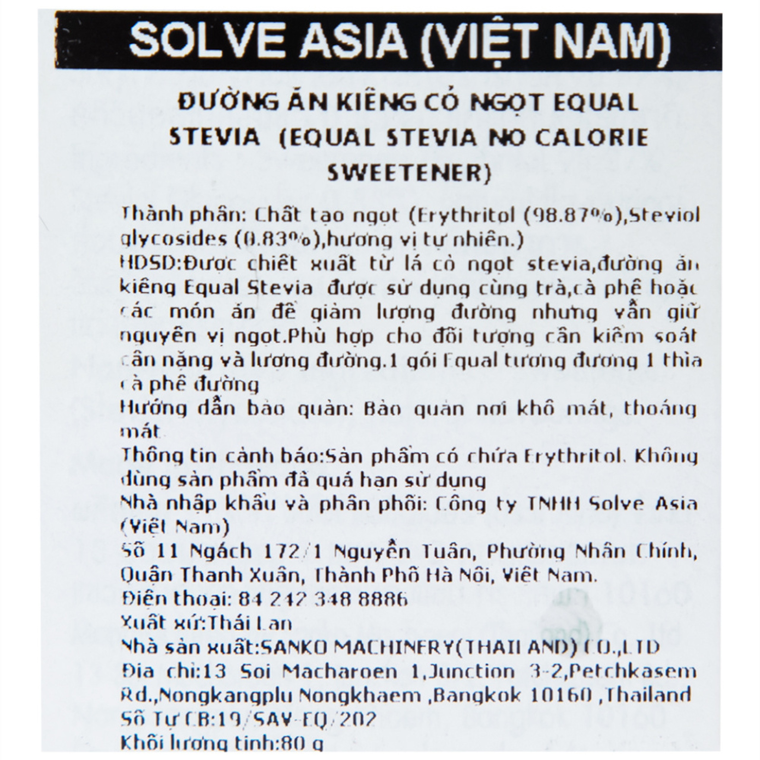 Đường Ăn Kiêng Cỏ Ngọt Equal Stevia No Calorie Sweetener (40 gói)