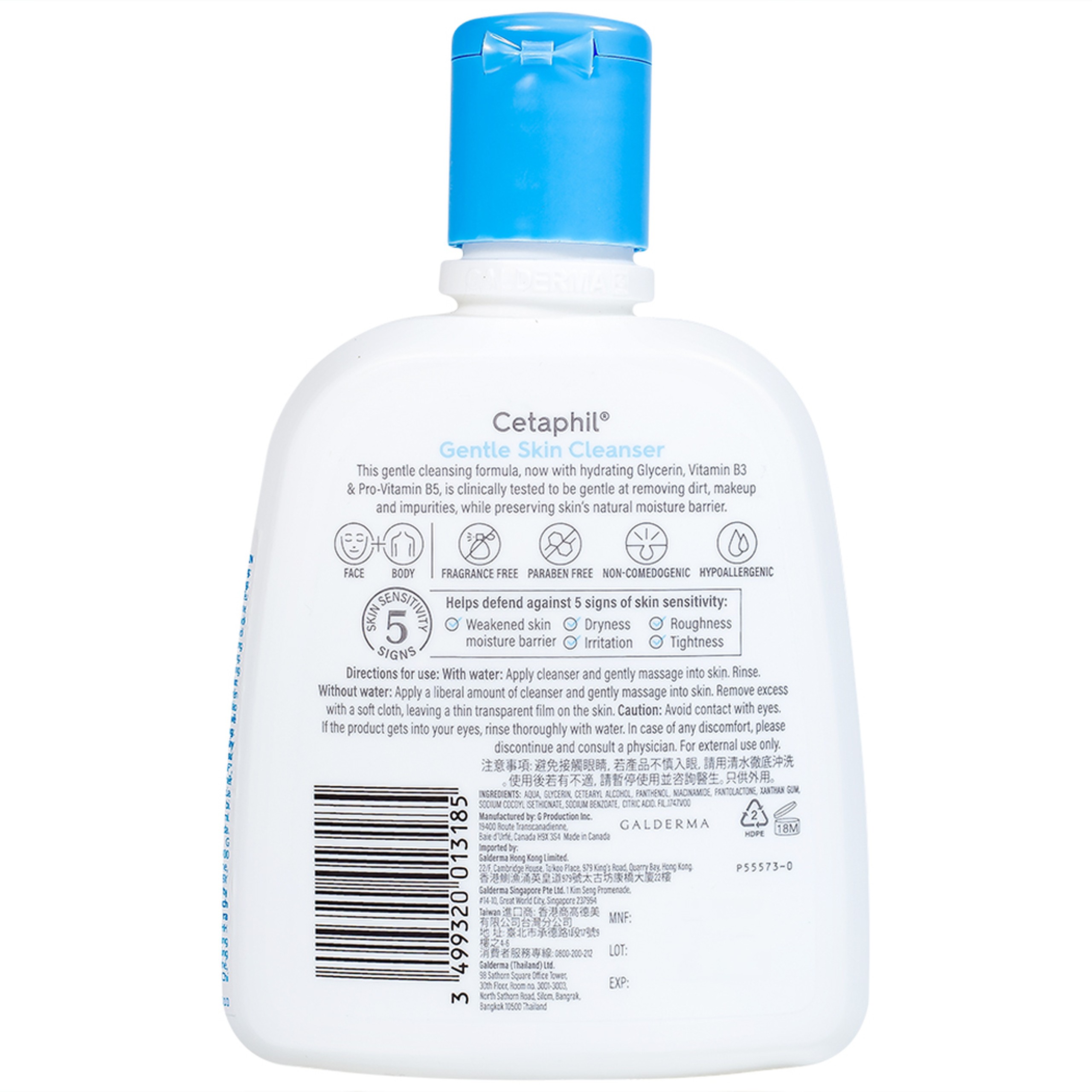 Sữa rửa mặt Cetaphil Gentle Cleanser dành cho da nhạy cảm (250ml)