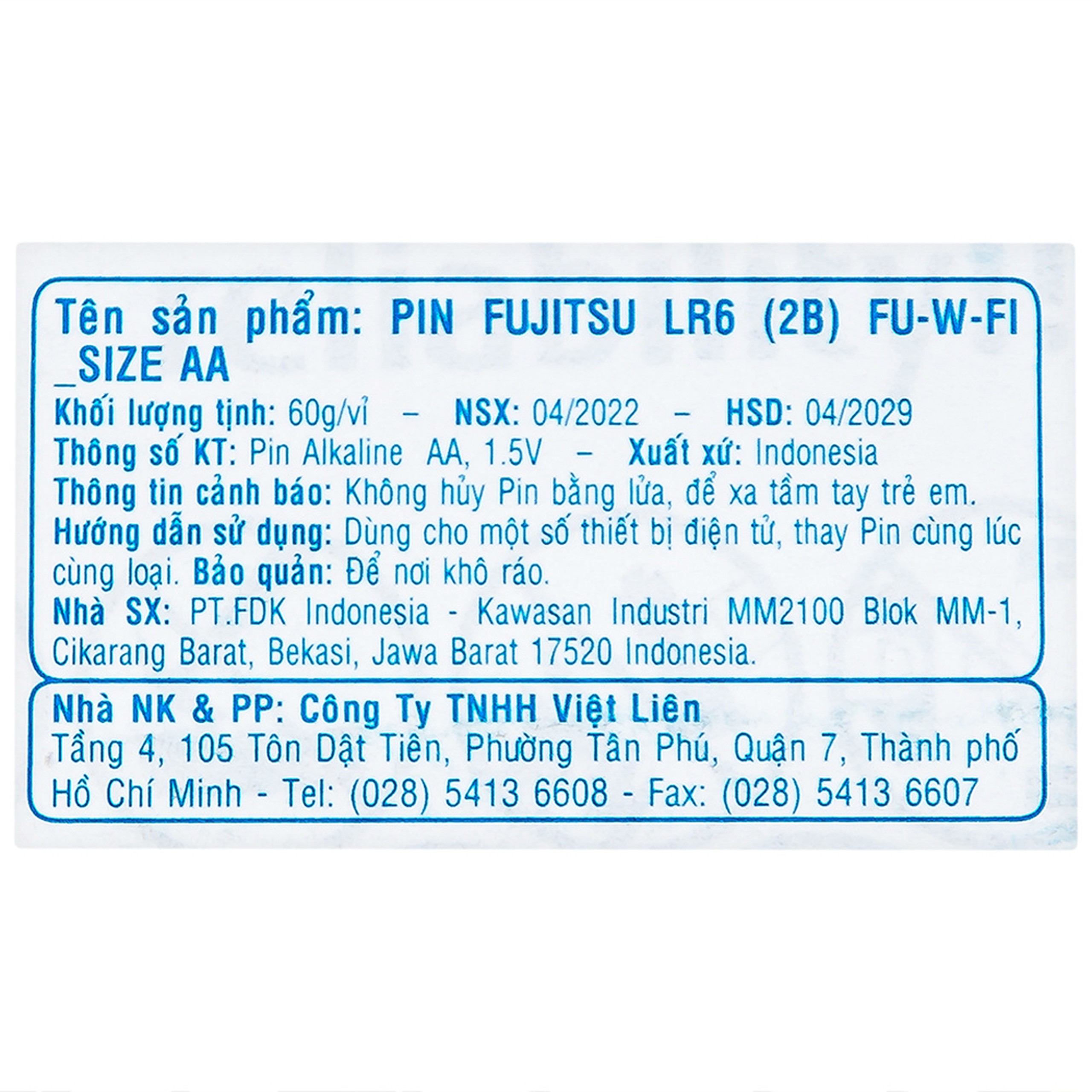 Pin Fujitsu Alkaline LR6 (2B) AA FU-W-FI (vỉ 2 viên) dùng cho các thiết bị điện tử