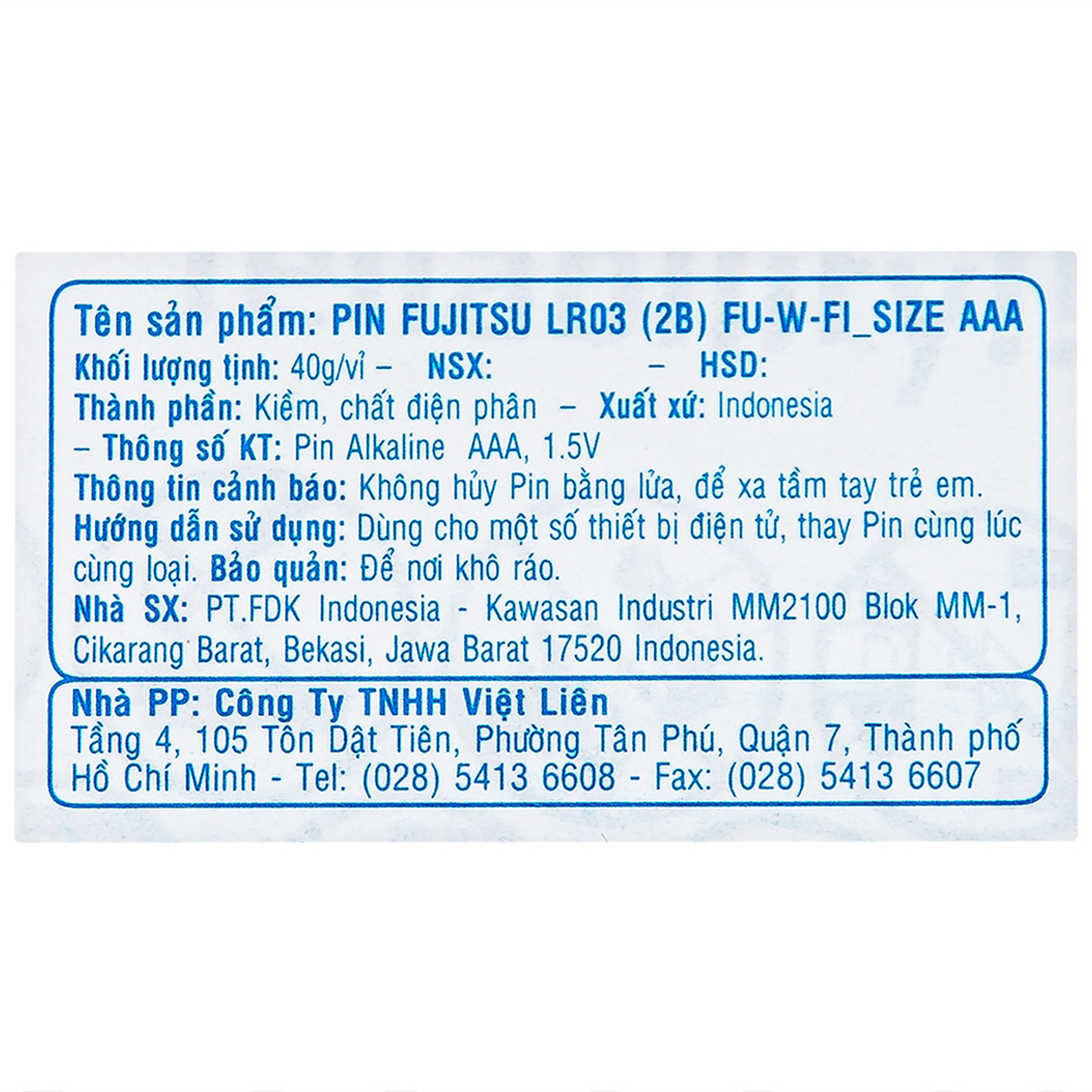 Pin Fujitsu Alkaline LR03 (2B) AAA FU-W-FI (vỉ 2 viên) dùng cho các thiết bị điện tử