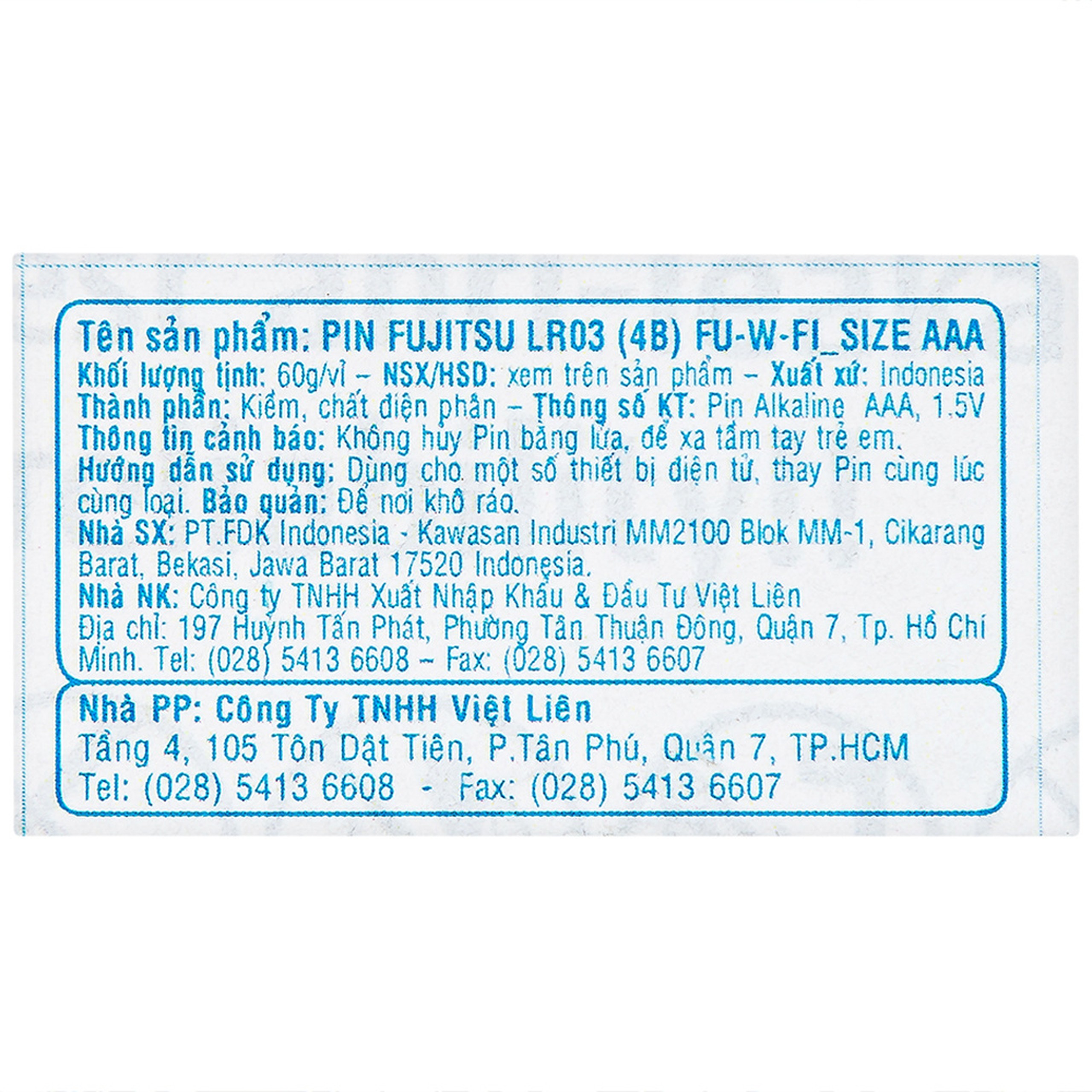 Pin Fujitsu Alkaline LR03 (4B) AAA FU-W-FI (vỉ 4 viên) dùng cho các thiết bị điện tử