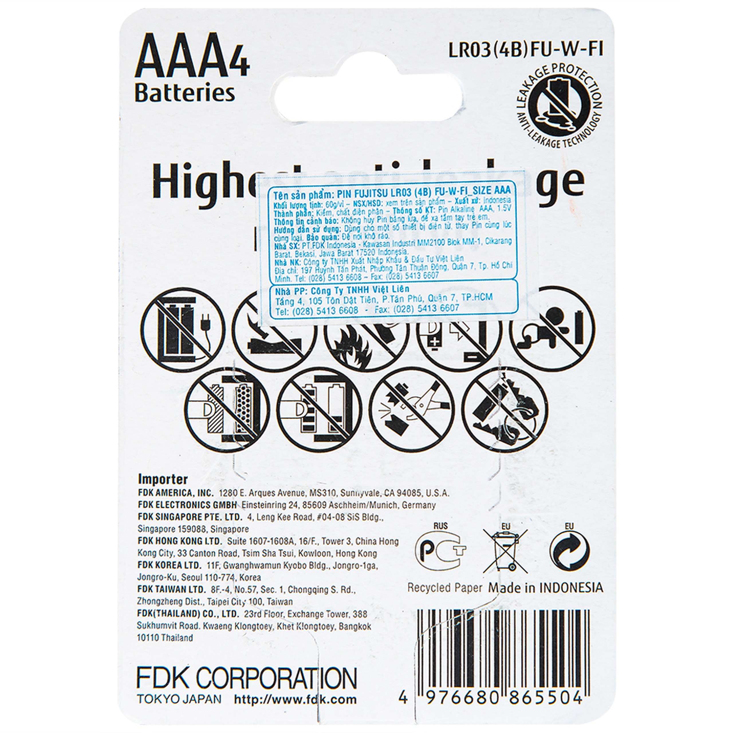Pin Fujitsu Alkaline LR03 (4B) AAA FU-W-FI (vỉ 4 viên) dùng cho các thiết bị điện tử
