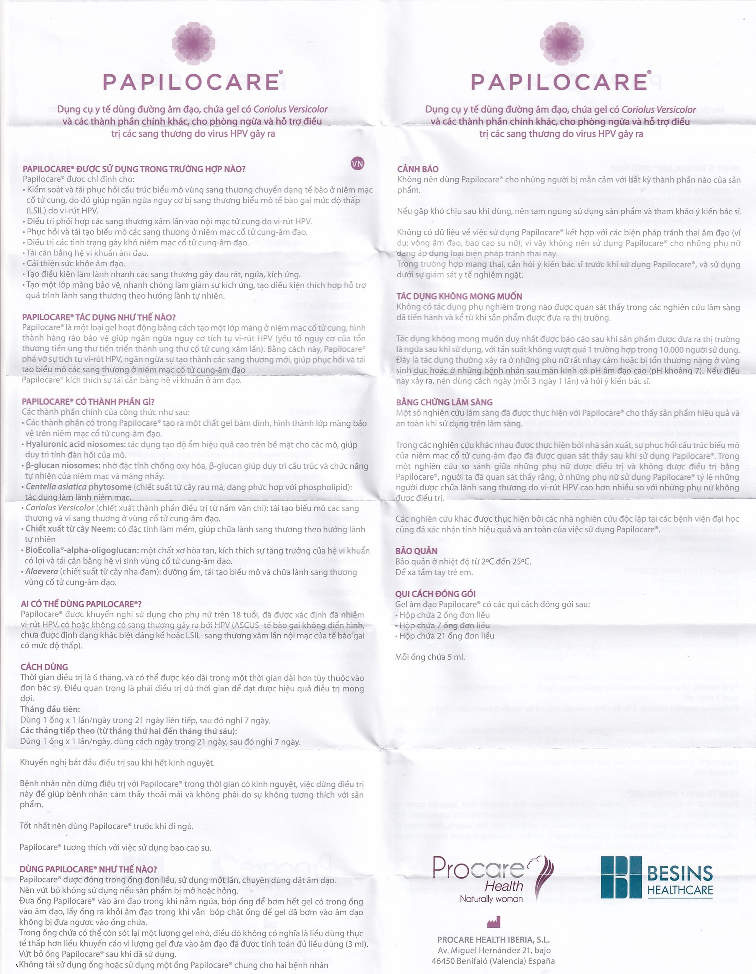 Gel phụ khoa Papilocare Procare Health (7 tuýp) phòng ngừa và hỗ trợ điều trị tổn thương do HPV