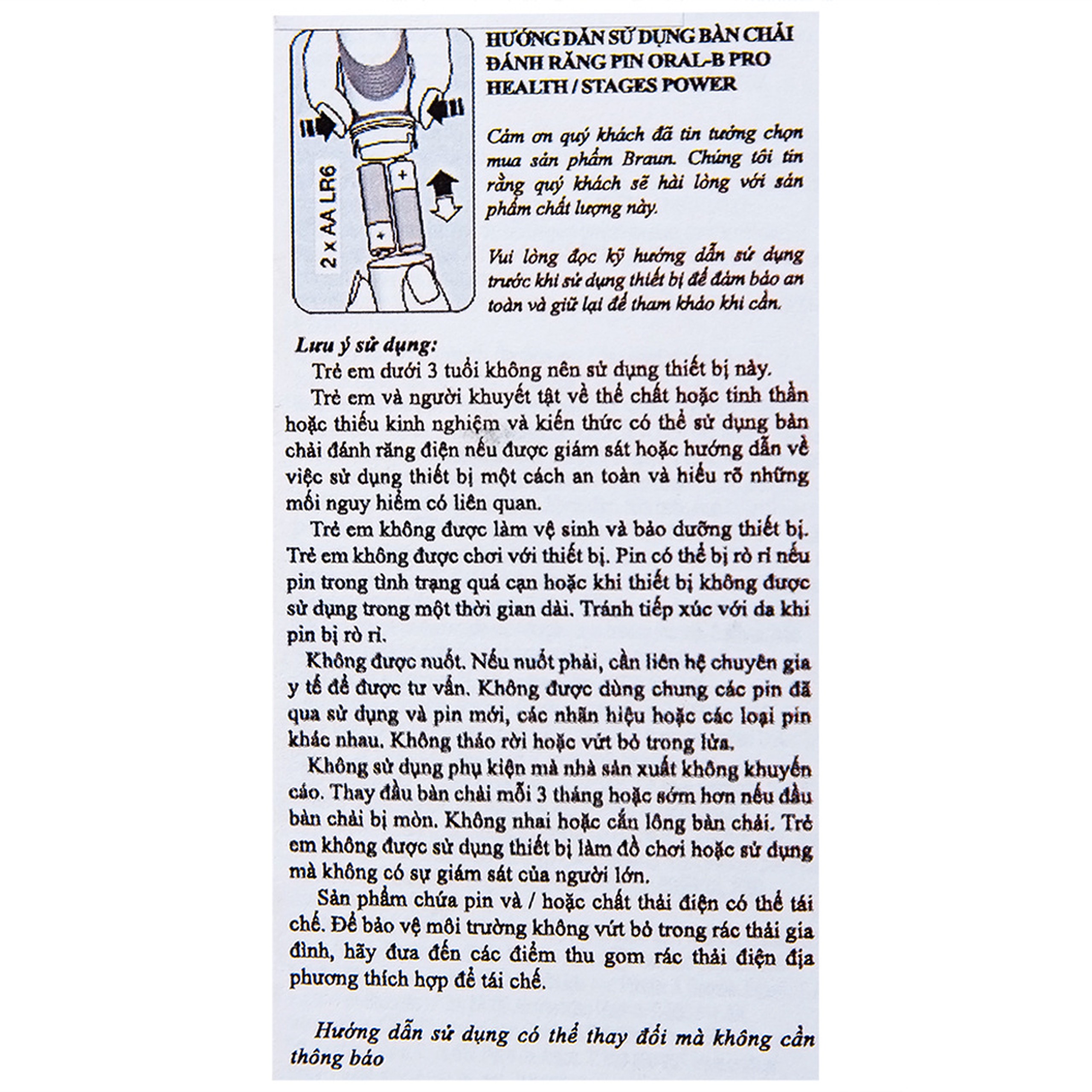 Bàn chải đánh răng trẻ em Oral-B Stages Power DB4510K (dùng pin)