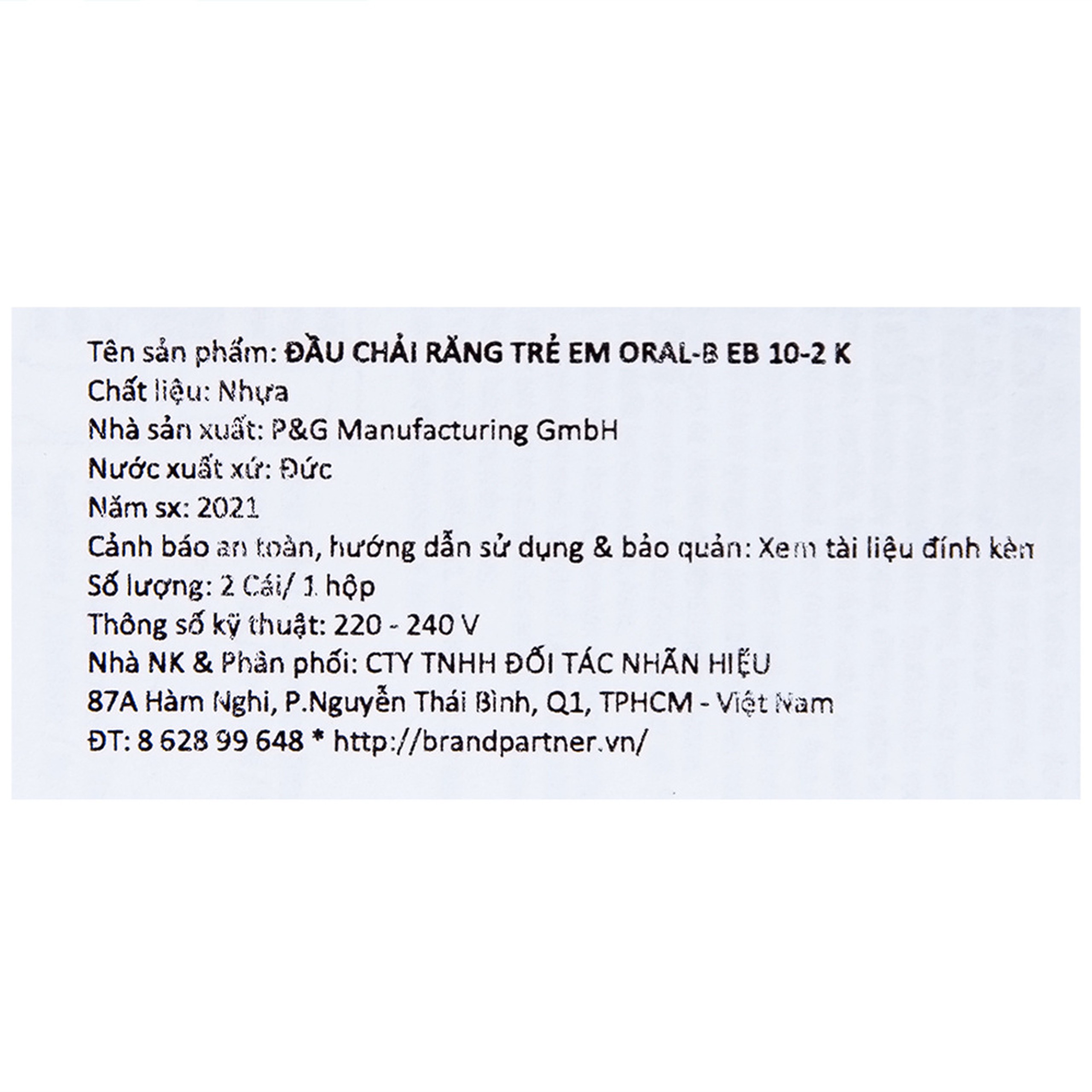 Đầu chải răng trẻ em Oral-B EB 10S-2K