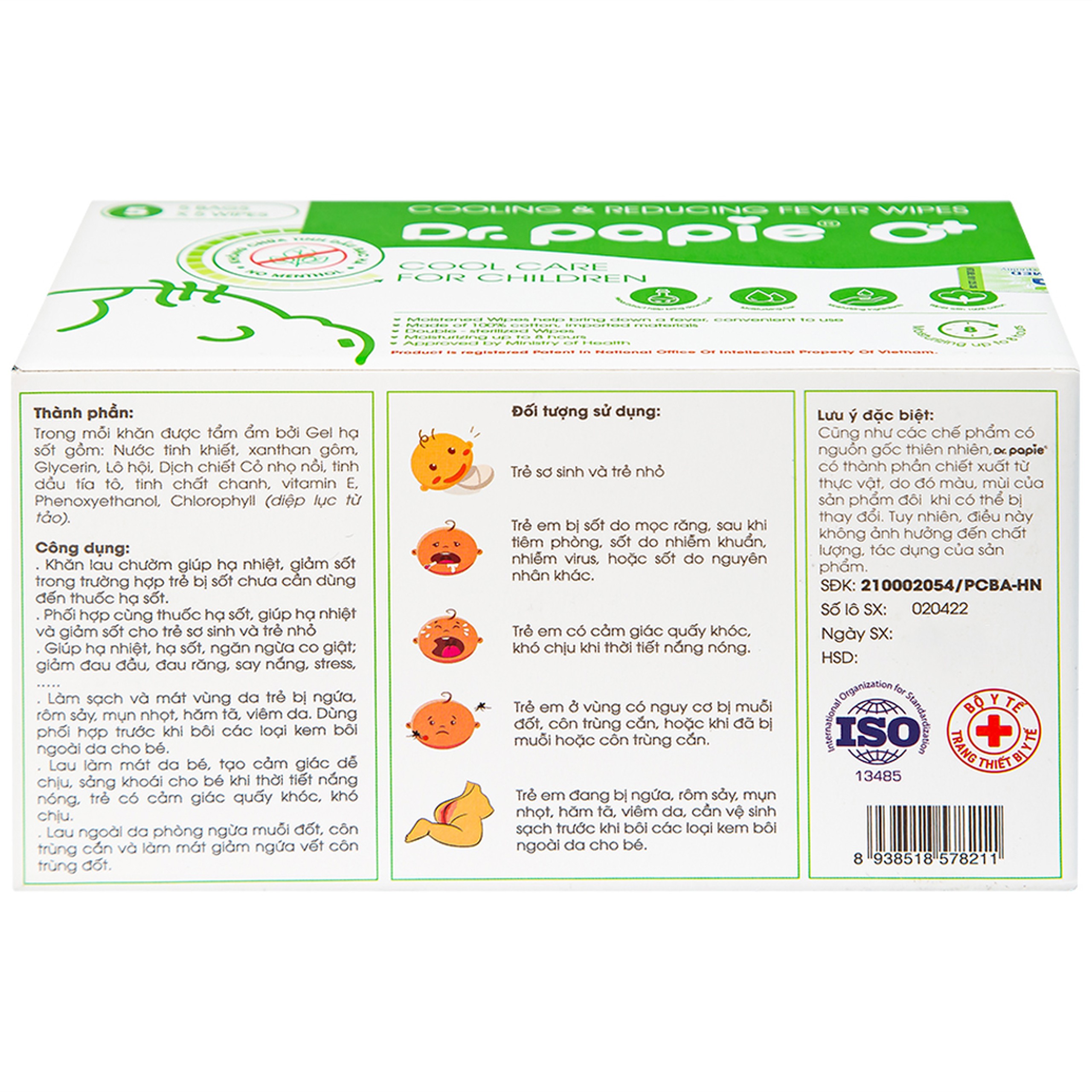Khăn hạ sốt Dr.Papie 0+ Starmed (5 gói x 5 miếng) hạ nhiệt giảm sốt dùng cho trẻ sơ sinh