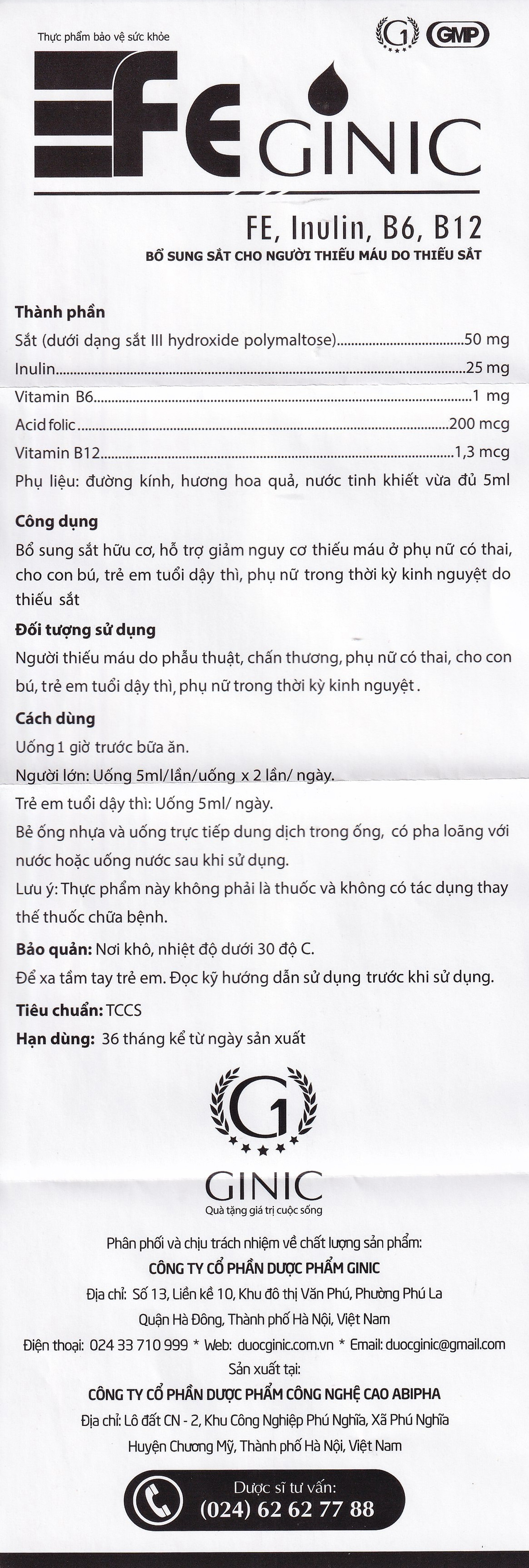 Dung dịch Feginic bổ sung sắt cho người thiếu máu do thiếu sắt (4 vỉ x 5 ống x 5ml)