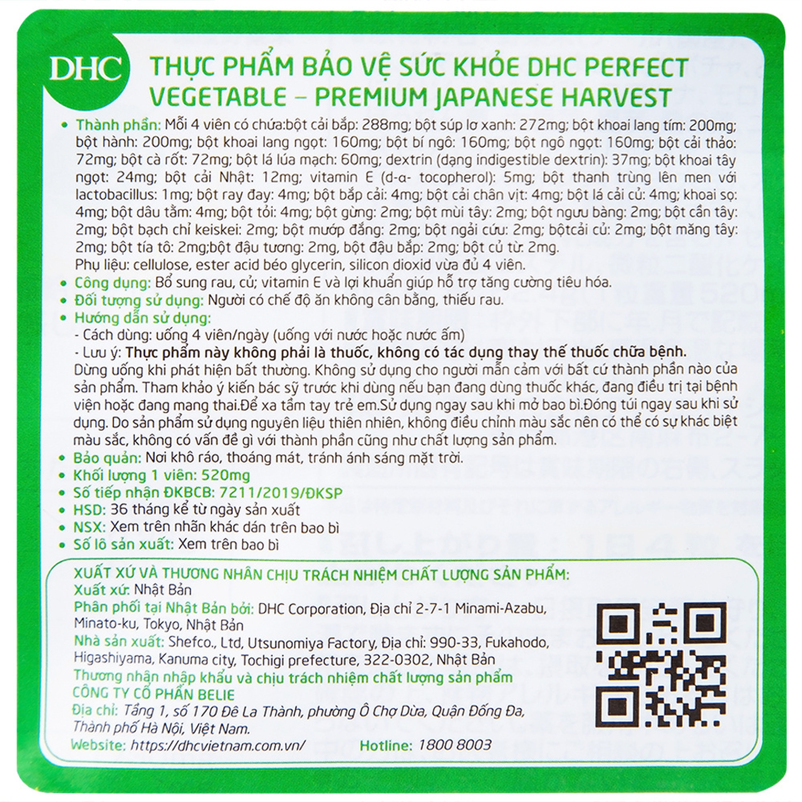 Viên uống DHC Perfect Vegetable - Premium Japanese Harvest bổ sung rau, củ, vitamin E, lợi khuẩn hỗ trợ tăng cường tiêu hóa (120 viên) 