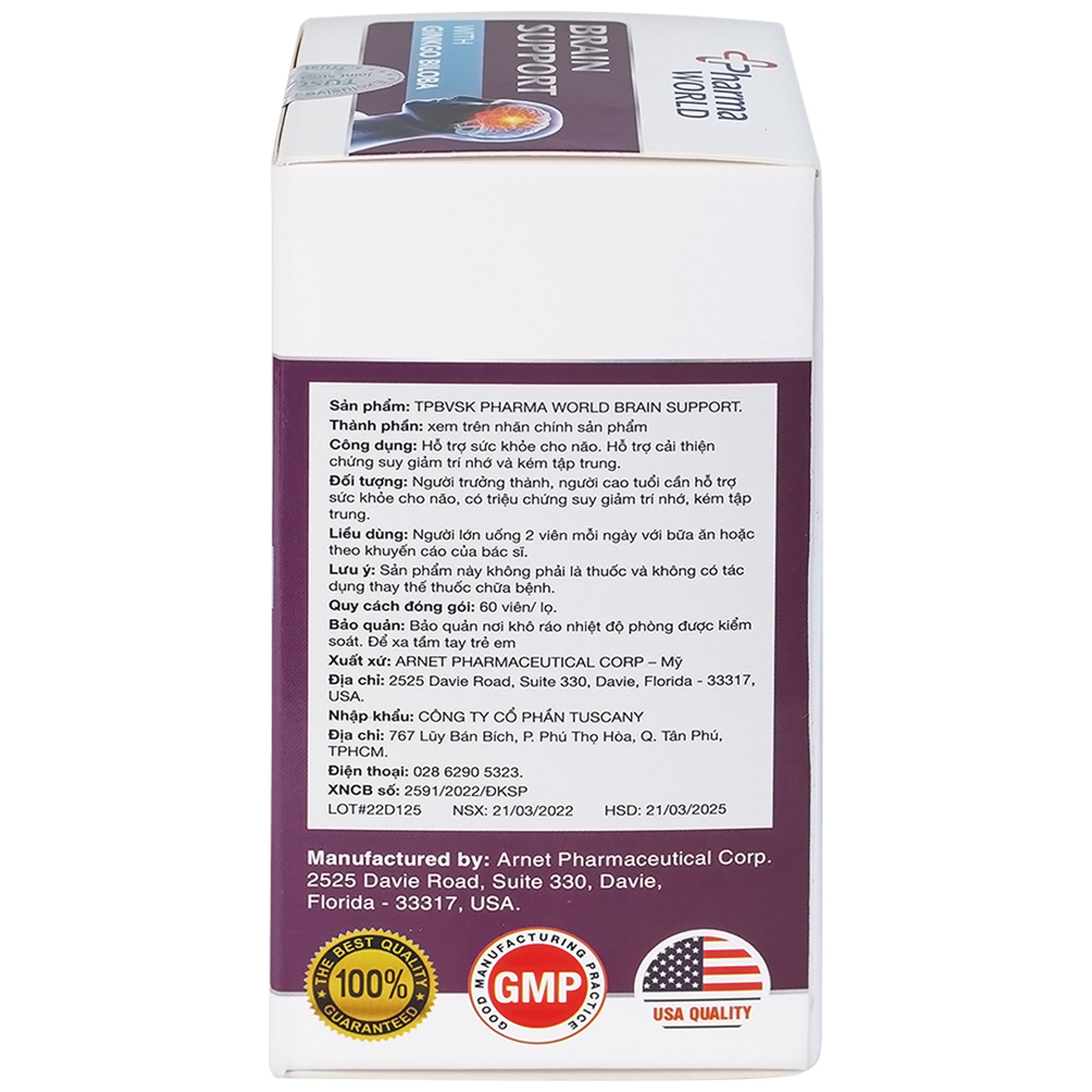 Viên uống Brain Support Pharma World hỗ trợ sức khỏe cho não (60 viên)