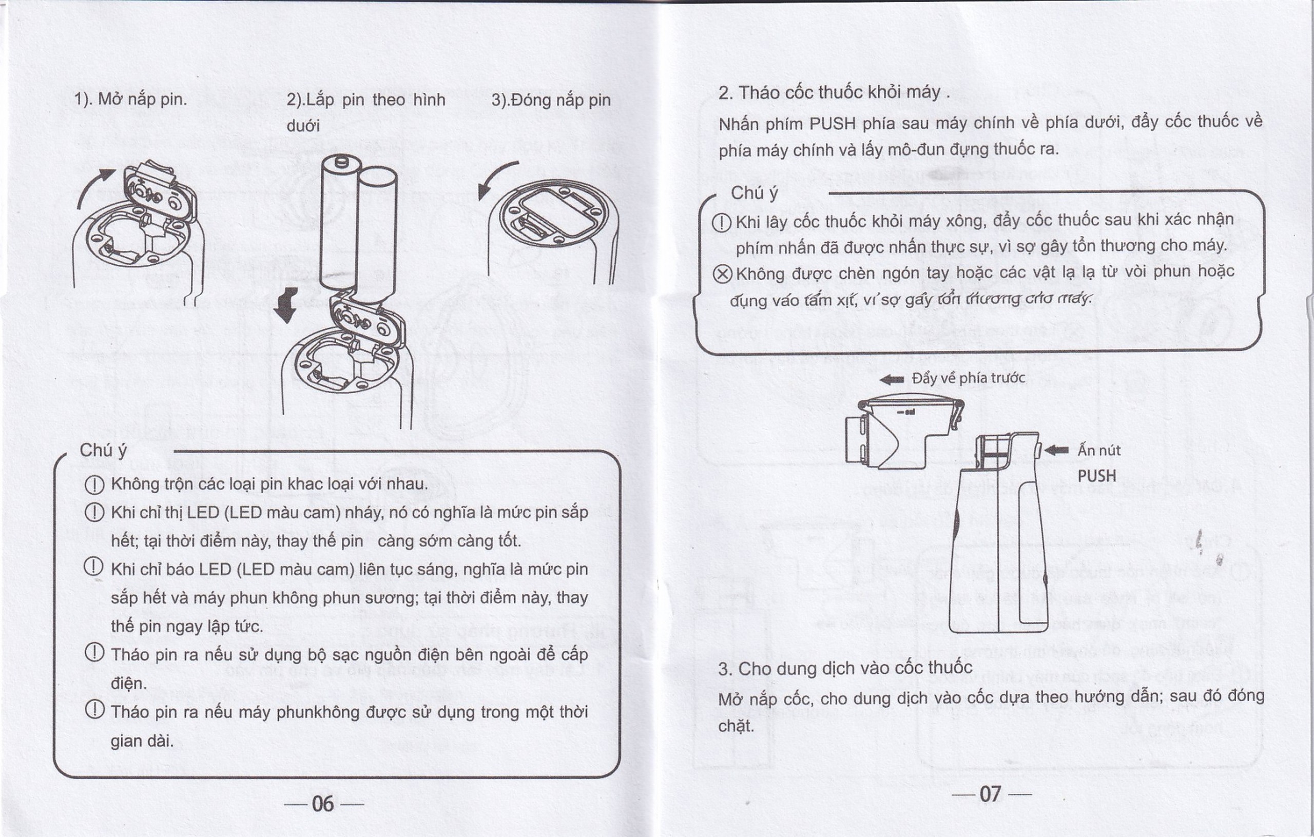 Máy xông khí dung cầm tay Yuwell M103 hỗ trợ điều trị bệnh lý về đường hô hấp