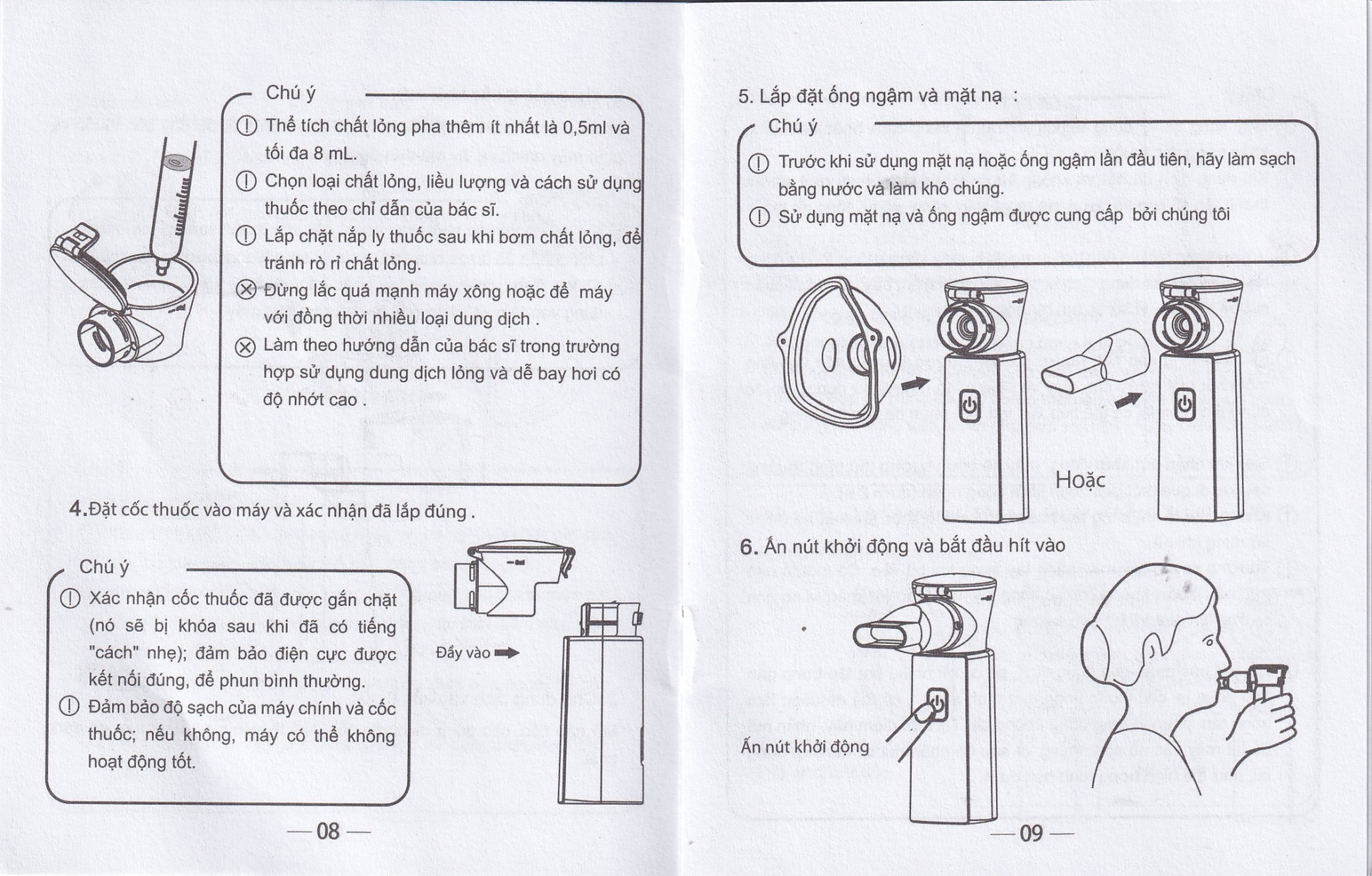 Máy xông khí dung cầm tay Yuwell M103 hỗ trợ điều trị bệnh lý về đường hô hấp