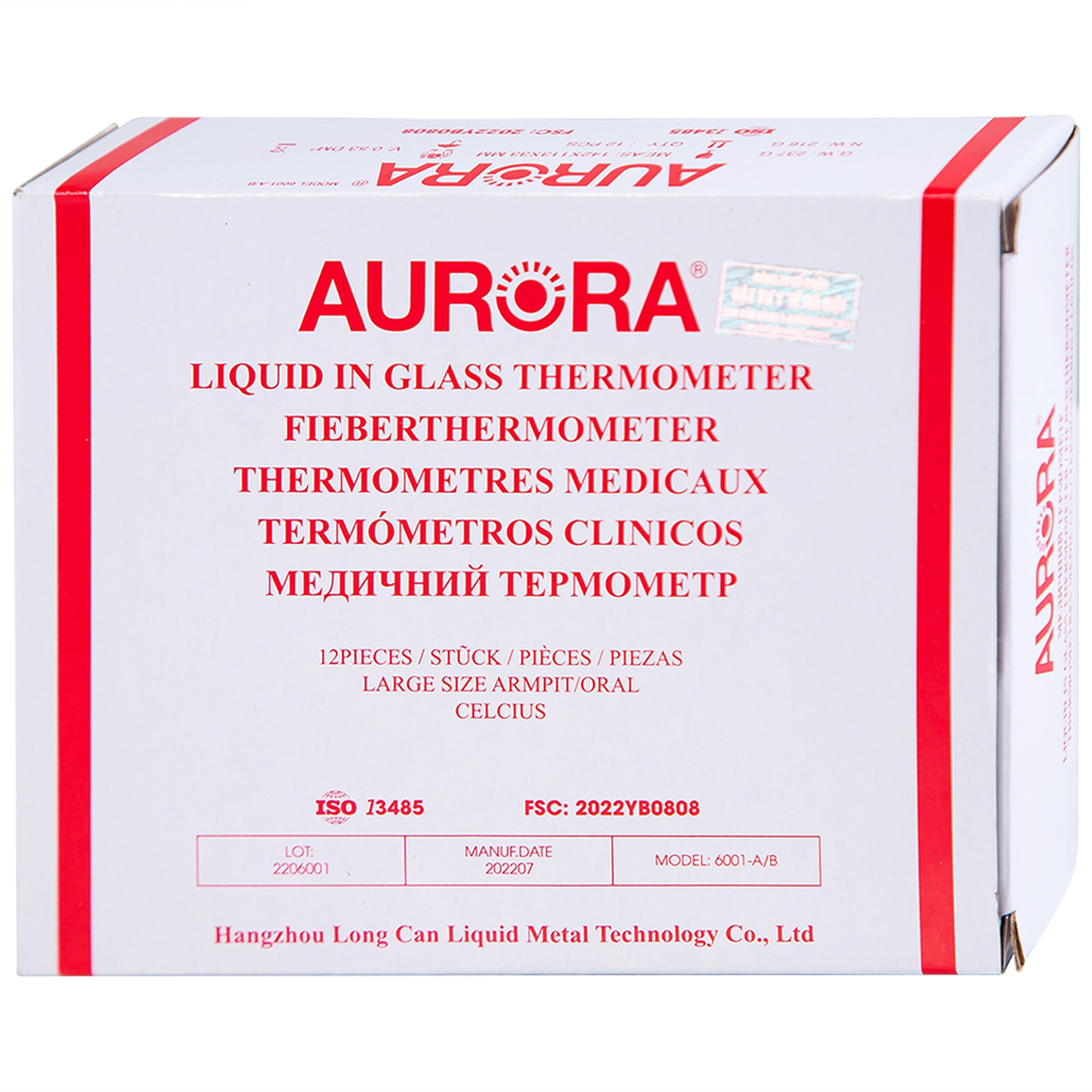 Nhiệt kế thủy tinh Aurora HMP 6001-A/B đo thân nhiệt có vạch chia độ rõ nét (12 Cái)