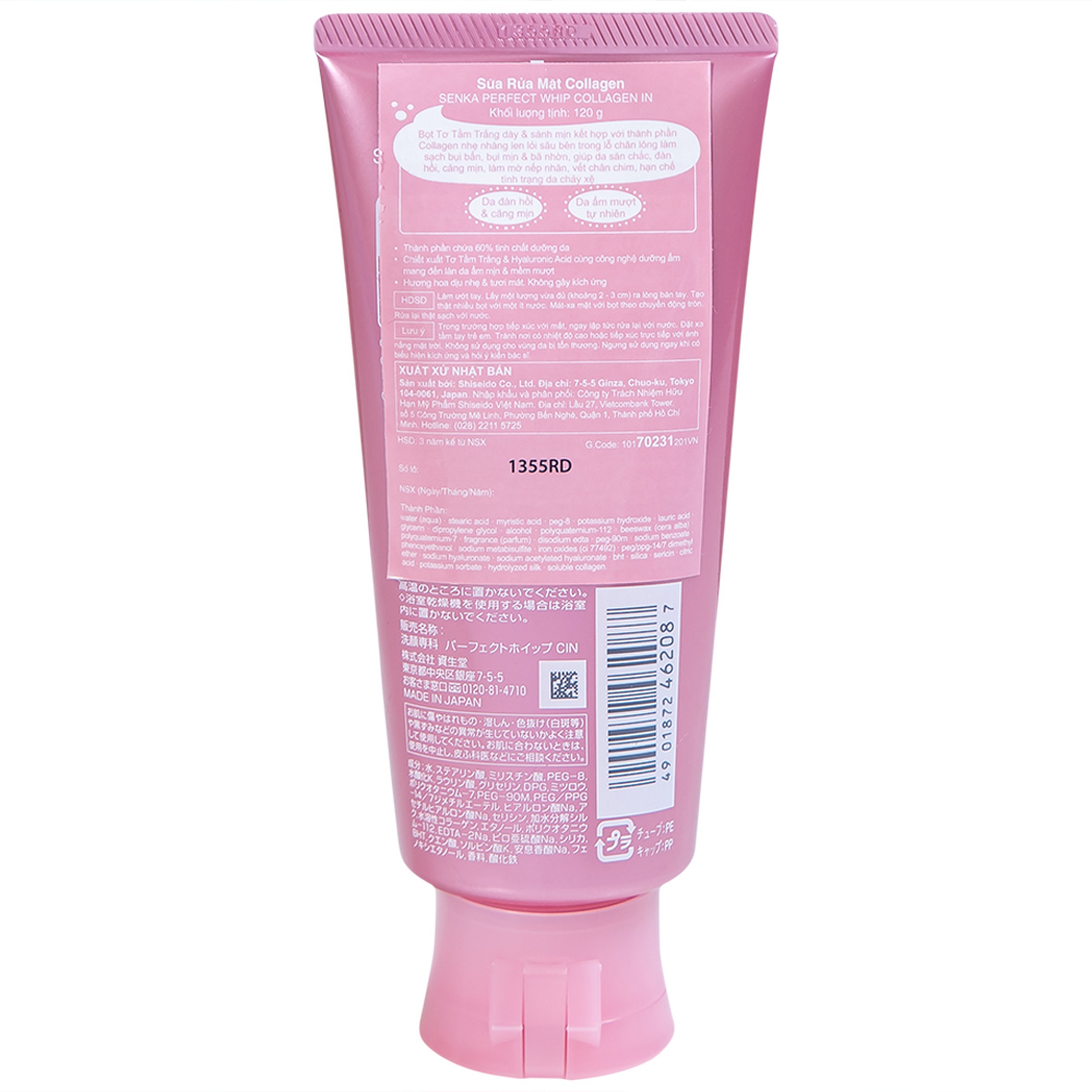 Sữa rửa mặt Perfect Whip Collagen In Senka loại bỏ bụi bẩn, bã nhờn và cải thiện độ đàn hồi (120g)