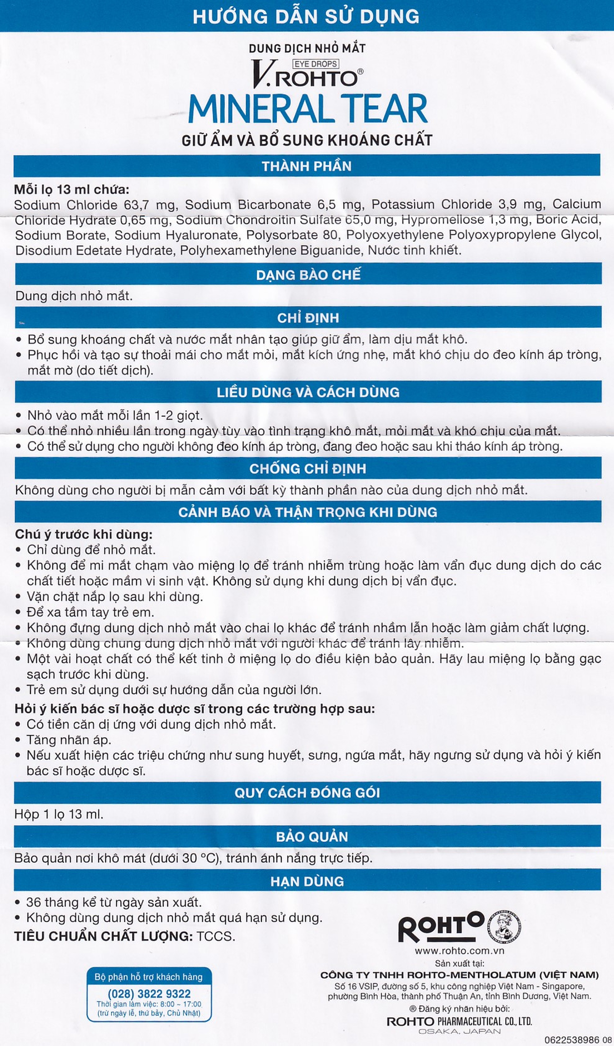 Nhỏ mắt V.Rohto Mineral Tear 13ml hỗ trợ dưỡng ẩm, bổ sung khoáng chất
