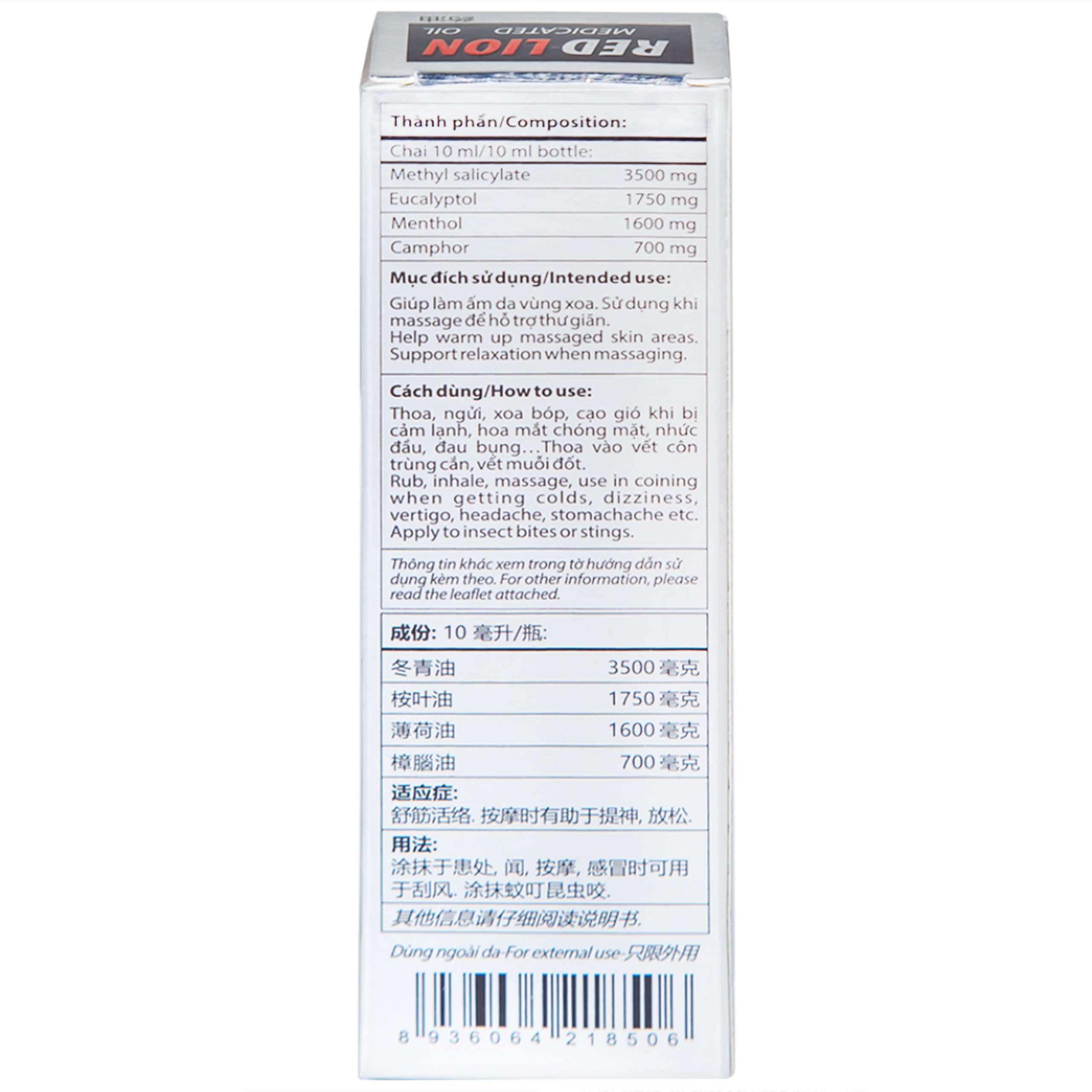 Dầu gió lăn Red Lion Medicated Oil White Agimexpharm hương Lavender & Eucalyptus giúp giảm đau, ngừa côn trùng (10ml)