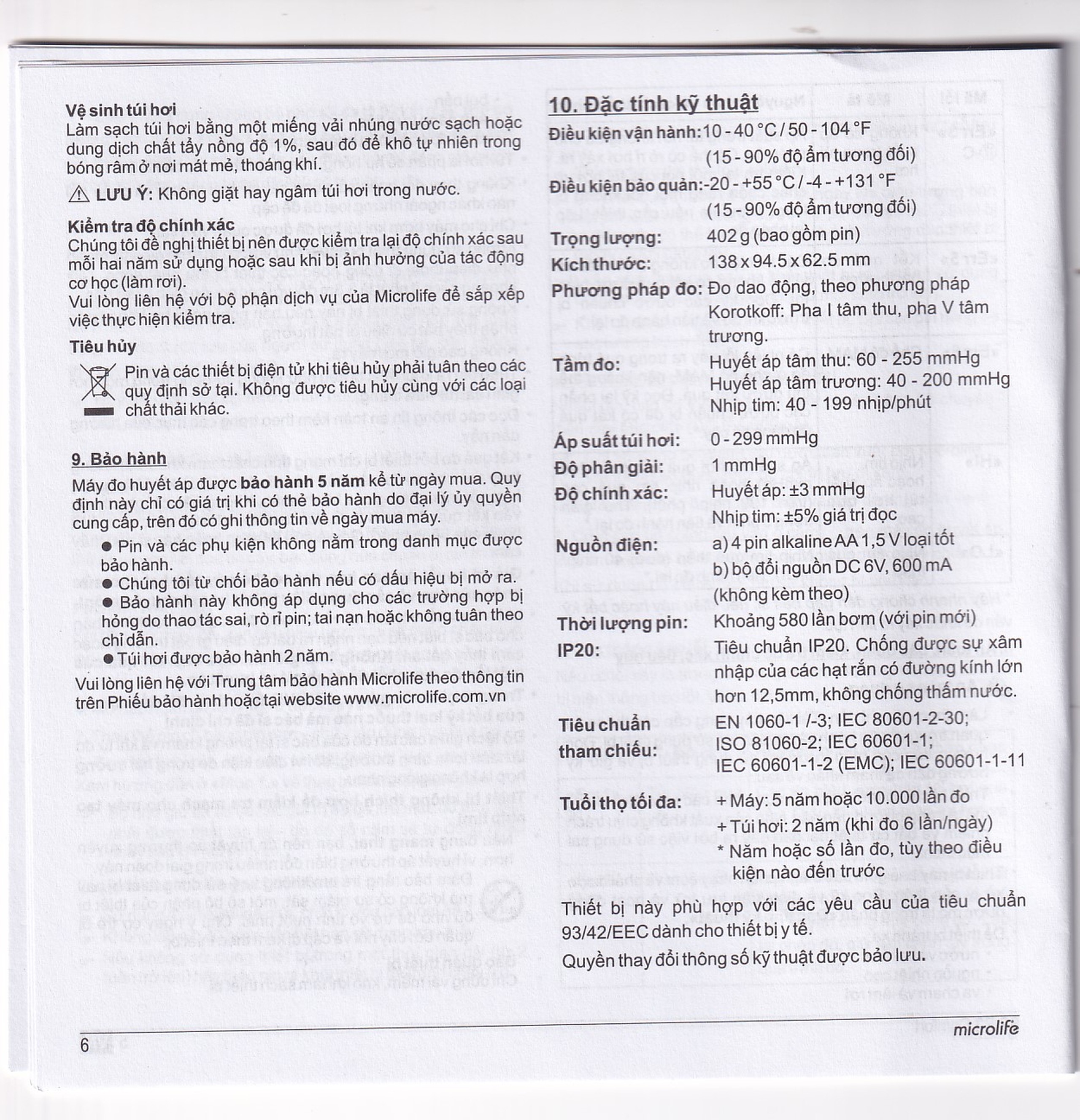 Máy đo huyết áp bắp tay Microlife B3 Comfort hỗ trợ đo huyết áp, nhịp tim