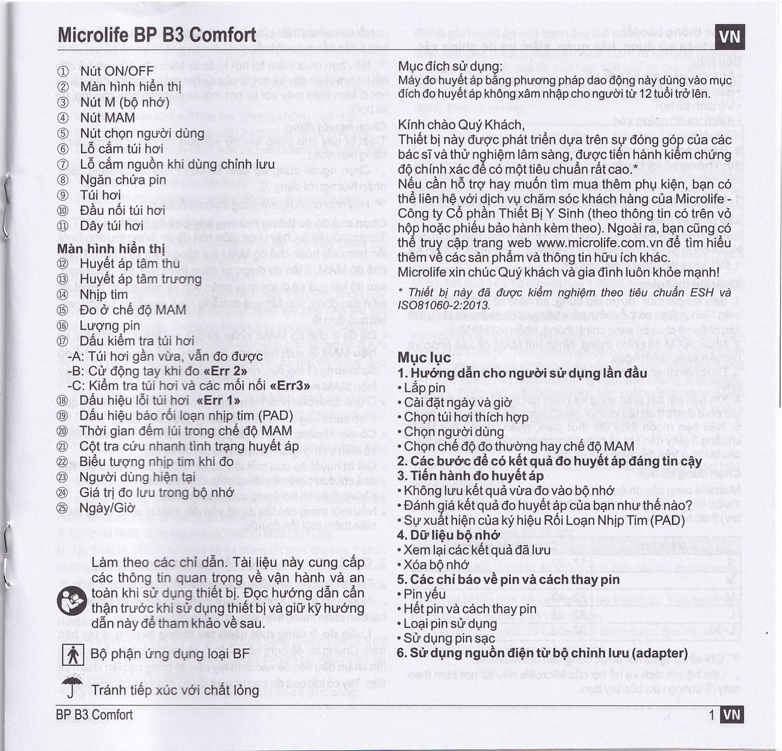 Máy đo huyết áp bắp tay Microlife B3 Comfort hỗ trợ đo huyết áp, nhịp tim