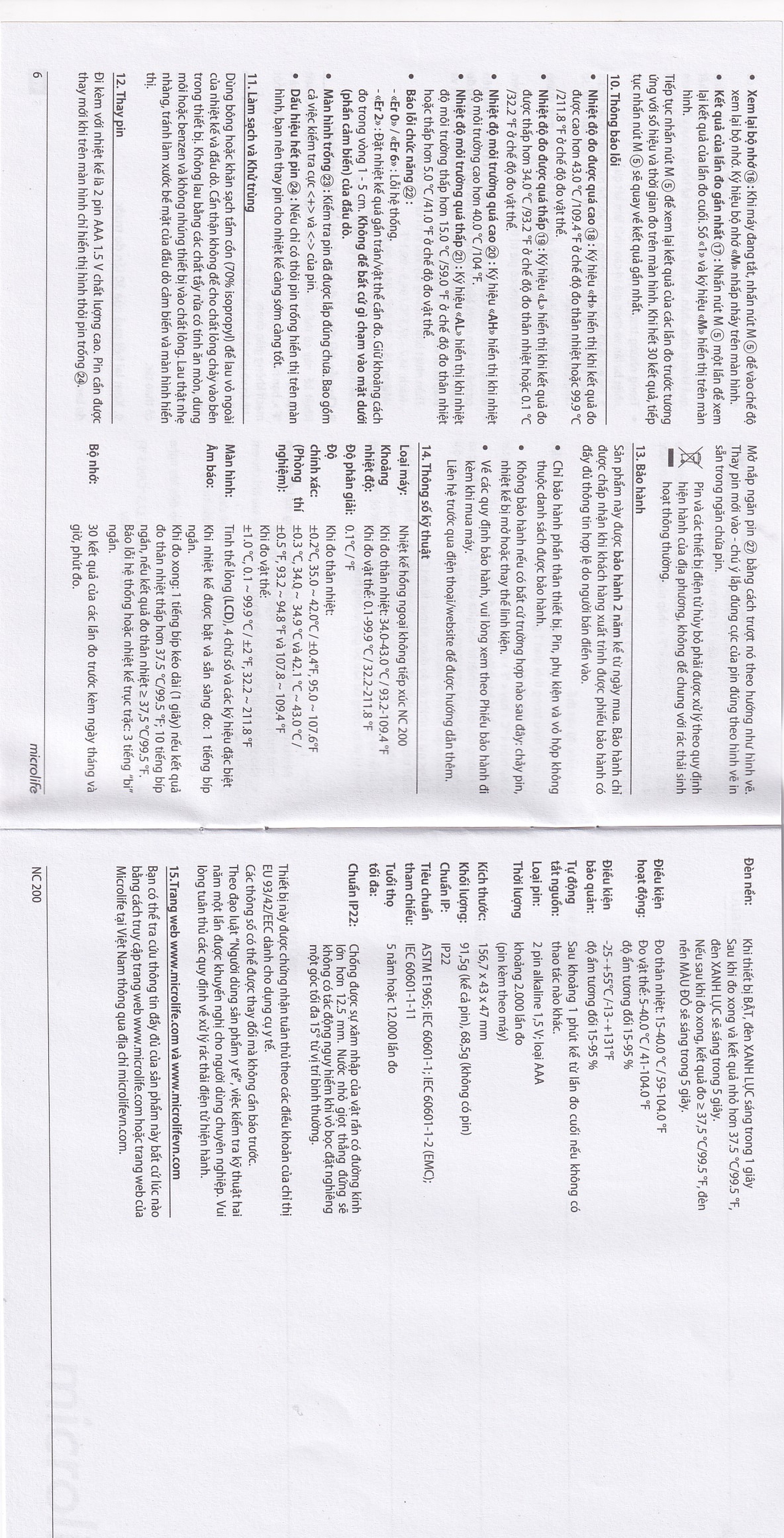 Nhiệt kế hồng ngoại đo trán Microlife NC200