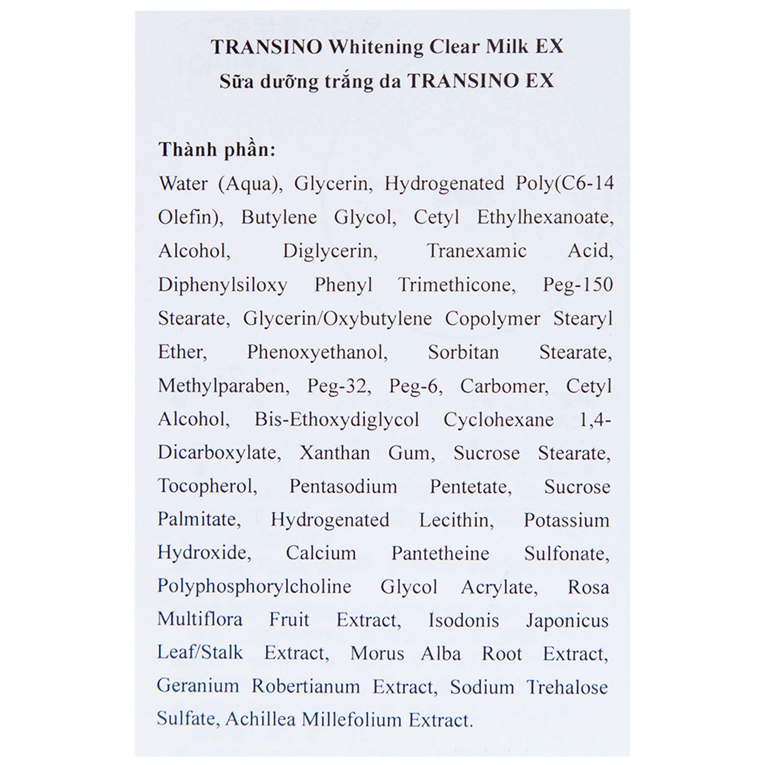Sữa dưỡng trắng, ngừa nám da Transino Whitening Clear Milk EX 100ml