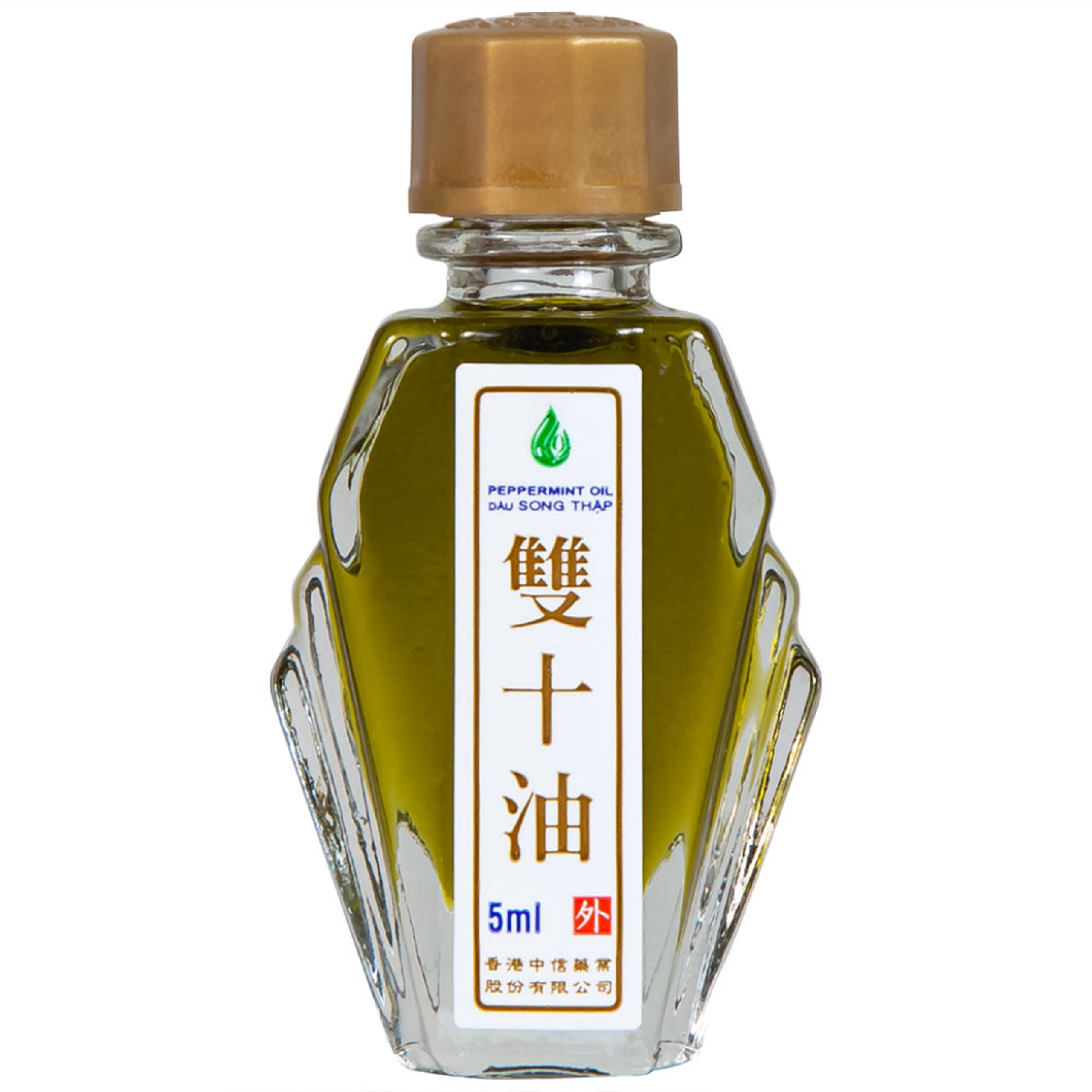 Dầu gió Song Thập Peppermint oil 5ml Hong Kong Zung Seon