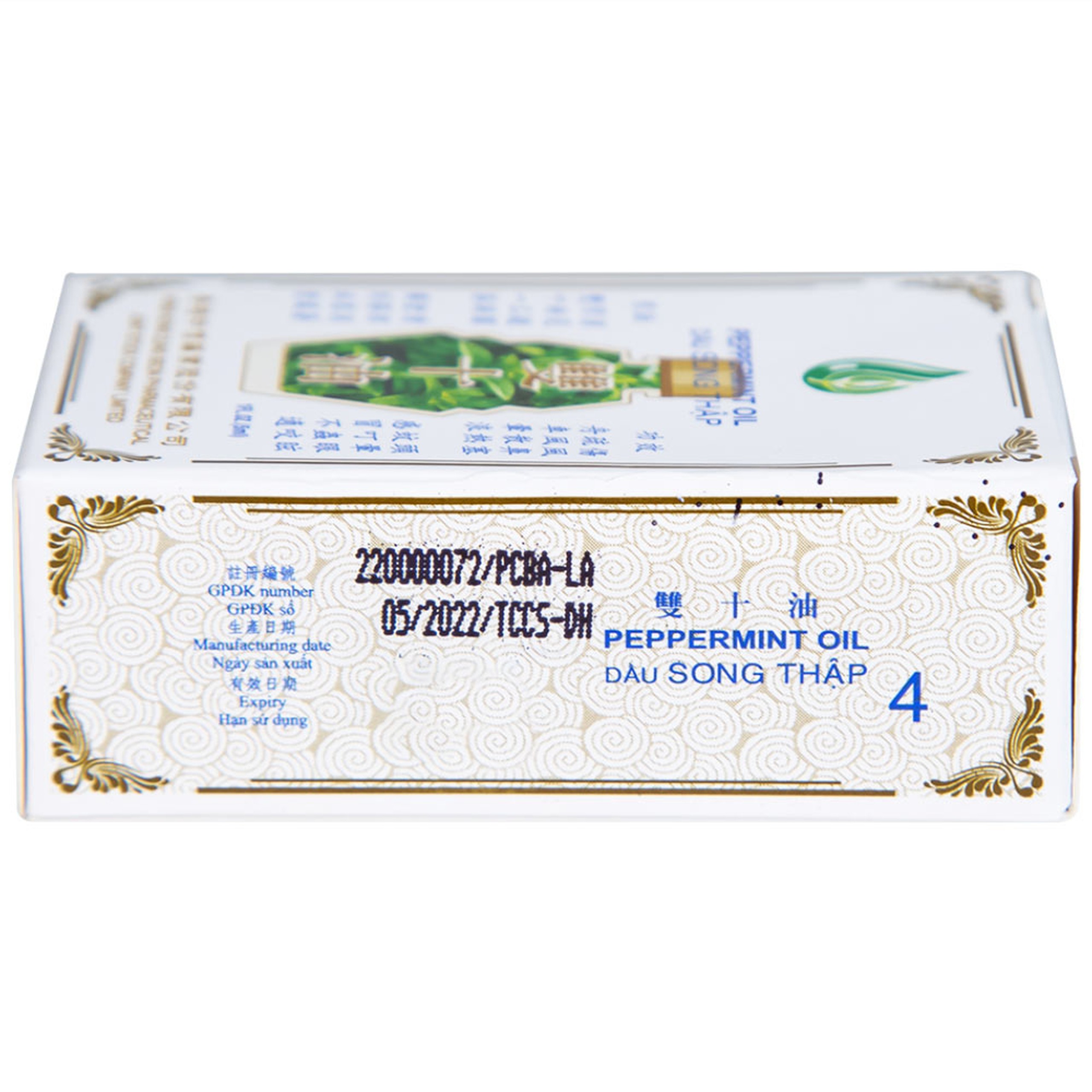Dầu gió Song Thập Peppermint oil 5ml Hong Kong Zung Seon