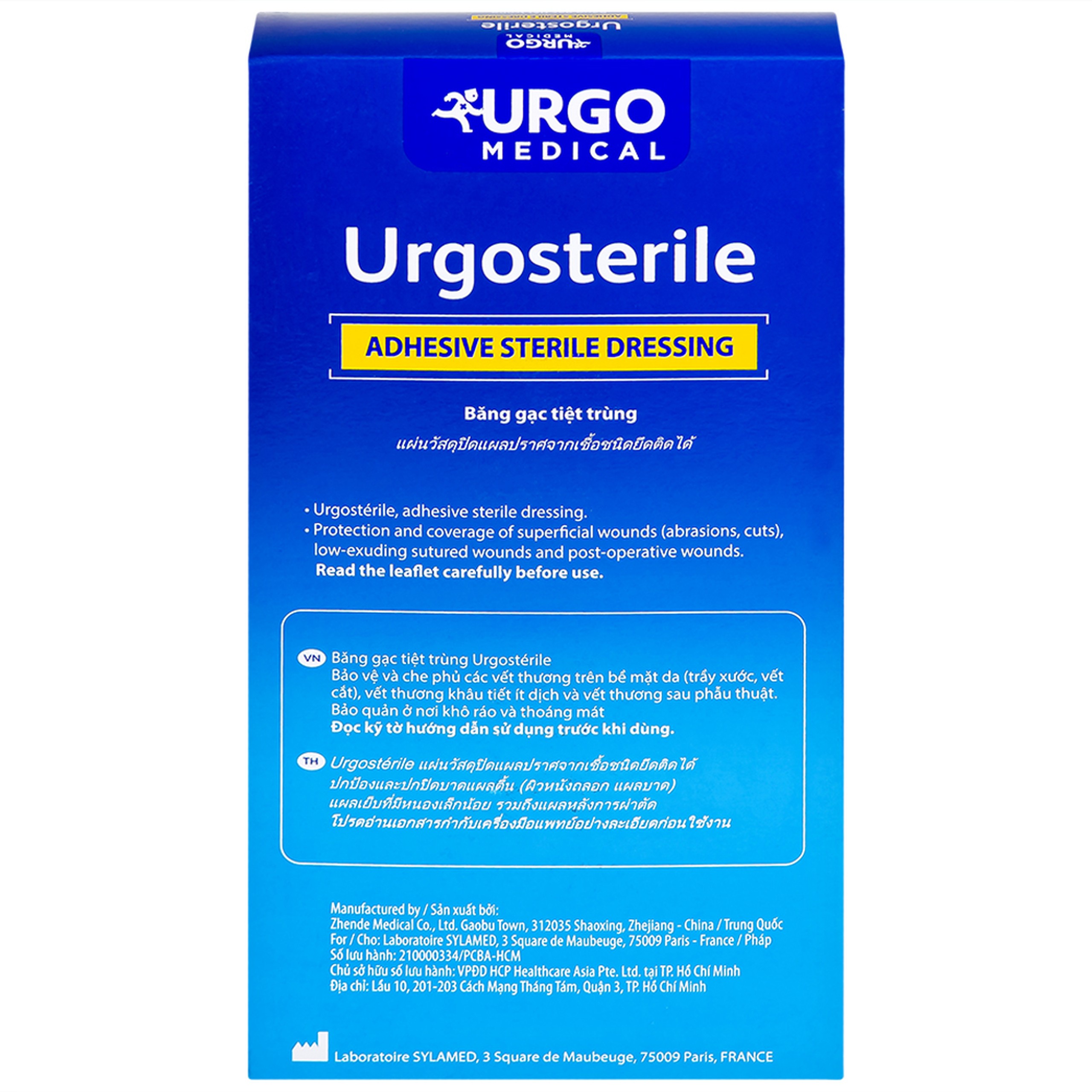 Gạc tiệt trùng Urgosterile 10x20cm (20 miếng) bảo vệ vết trầy xước, vết cắt, vết thương 