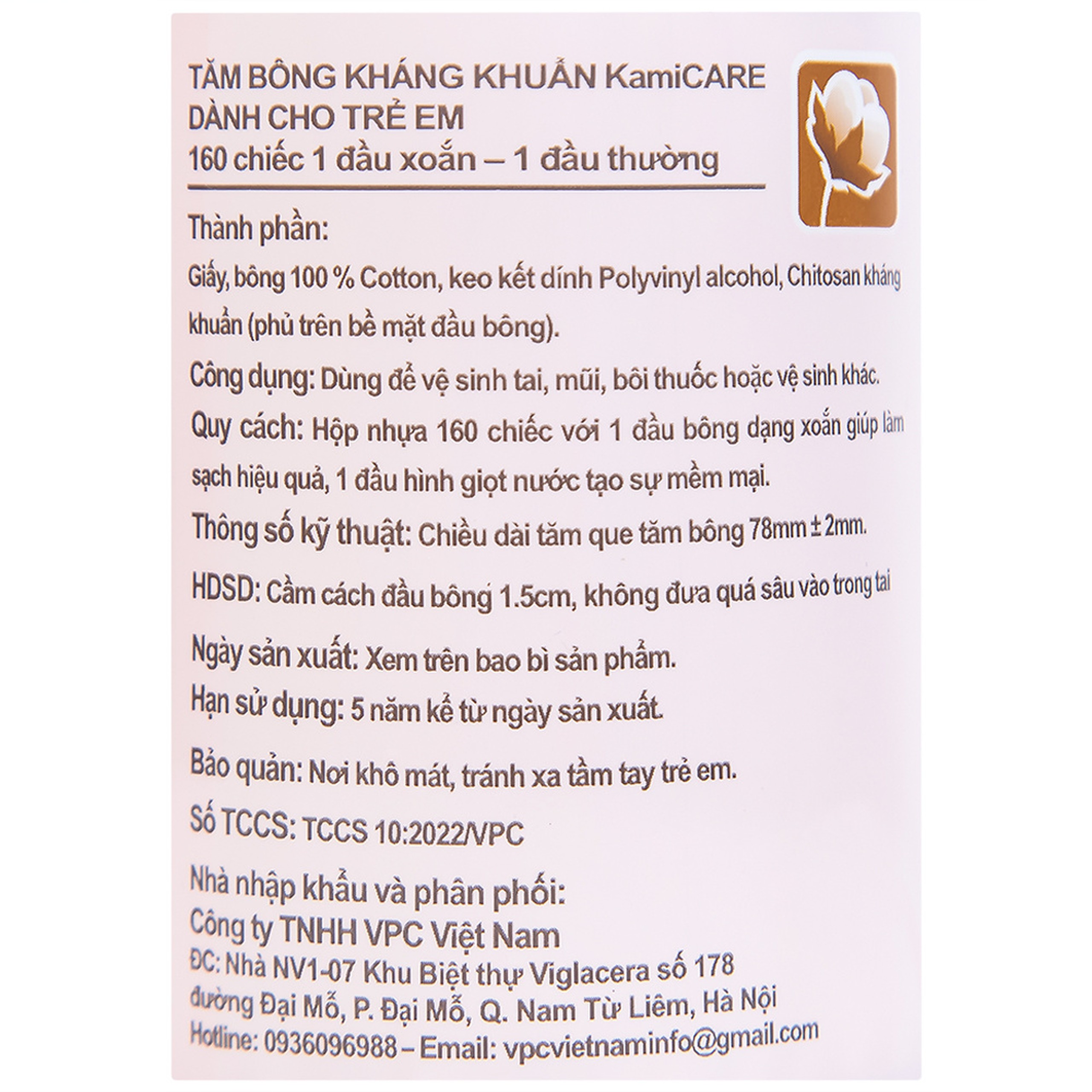 Tăm bông KamiCare dành cho trẻ em 1 đầu xoắn 1 đầu thường vệ sinh tai, mũi (160 chiếc)
