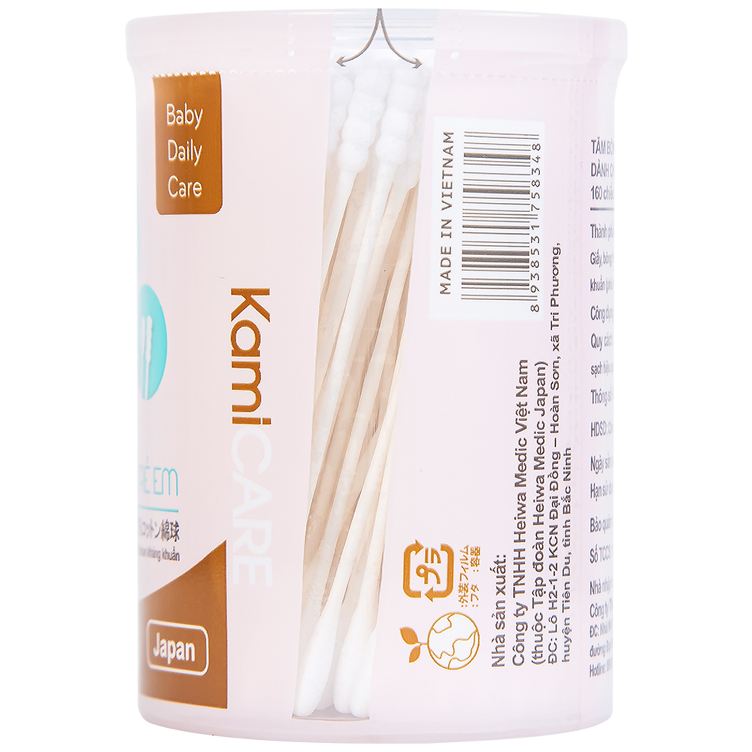 Tăm bông KamiCare dành cho trẻ em 1 đầu xoắn 1 đầu thường vệ sinh tai, mũi (160 chiếc)